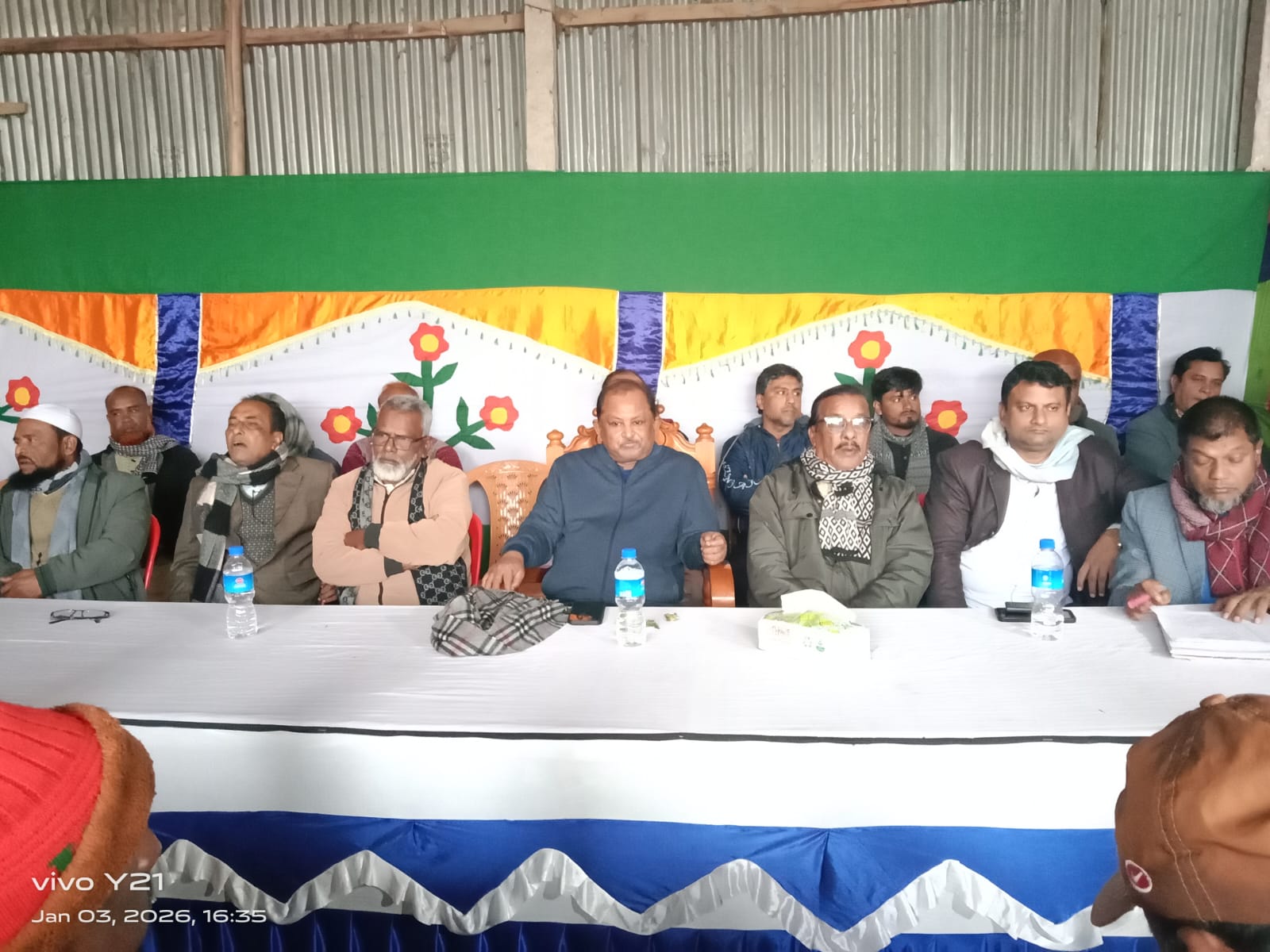 ভূরুঙ্গামারীতে জাতীয় পার্টির কর্মীদের মতবিনিময় সভা অনুষ্ঠিত