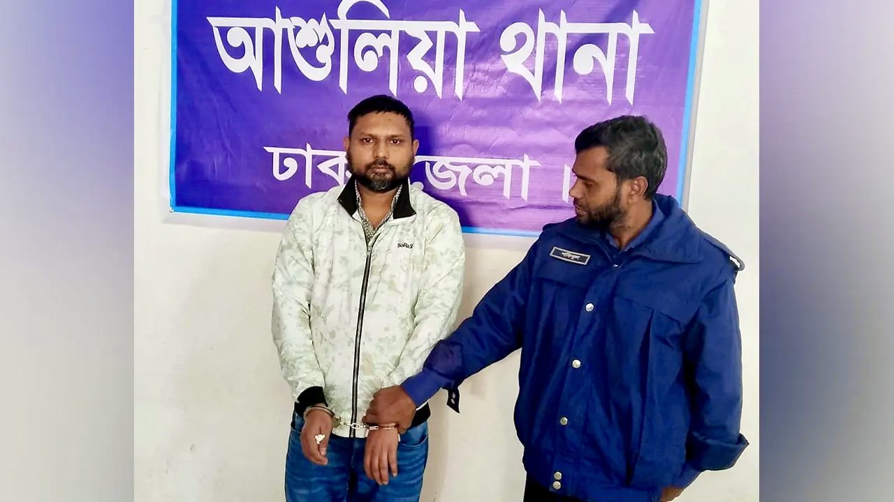 নাশকতায় অর্থের জোগানদাতা যুবলীগ নেতা ‘ইন্টারনেট মিলন’ গ্রেপ্তার