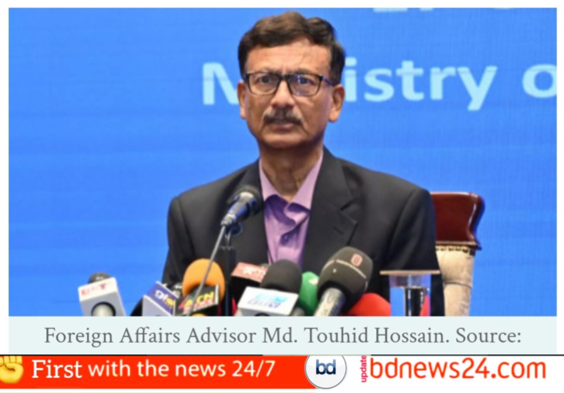 গাজায় সৈন্য পাঠানোর বিষয়ে এখনো কোন সিদ্ধান্ত নেয়নি সরকার: পররাষ্ট্র উপদেষ্টা