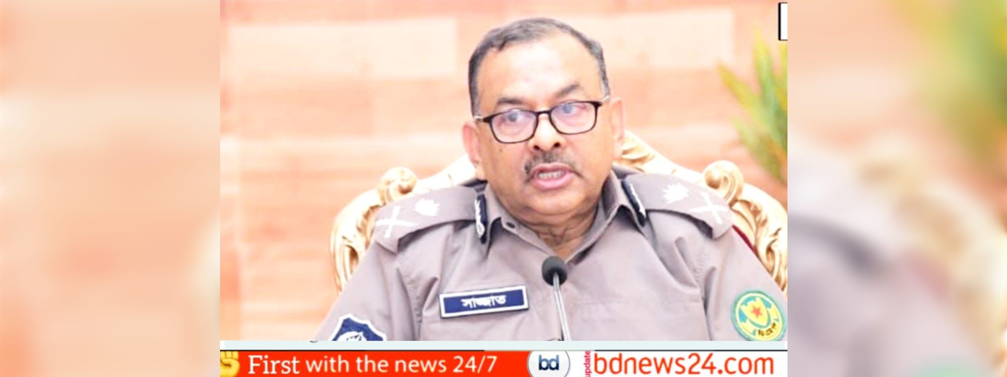 দল-মতের ঊর্ধ্বে থেকে কাজ করুন: ডিএমপি কমিশনার সাজ্জাত আলী