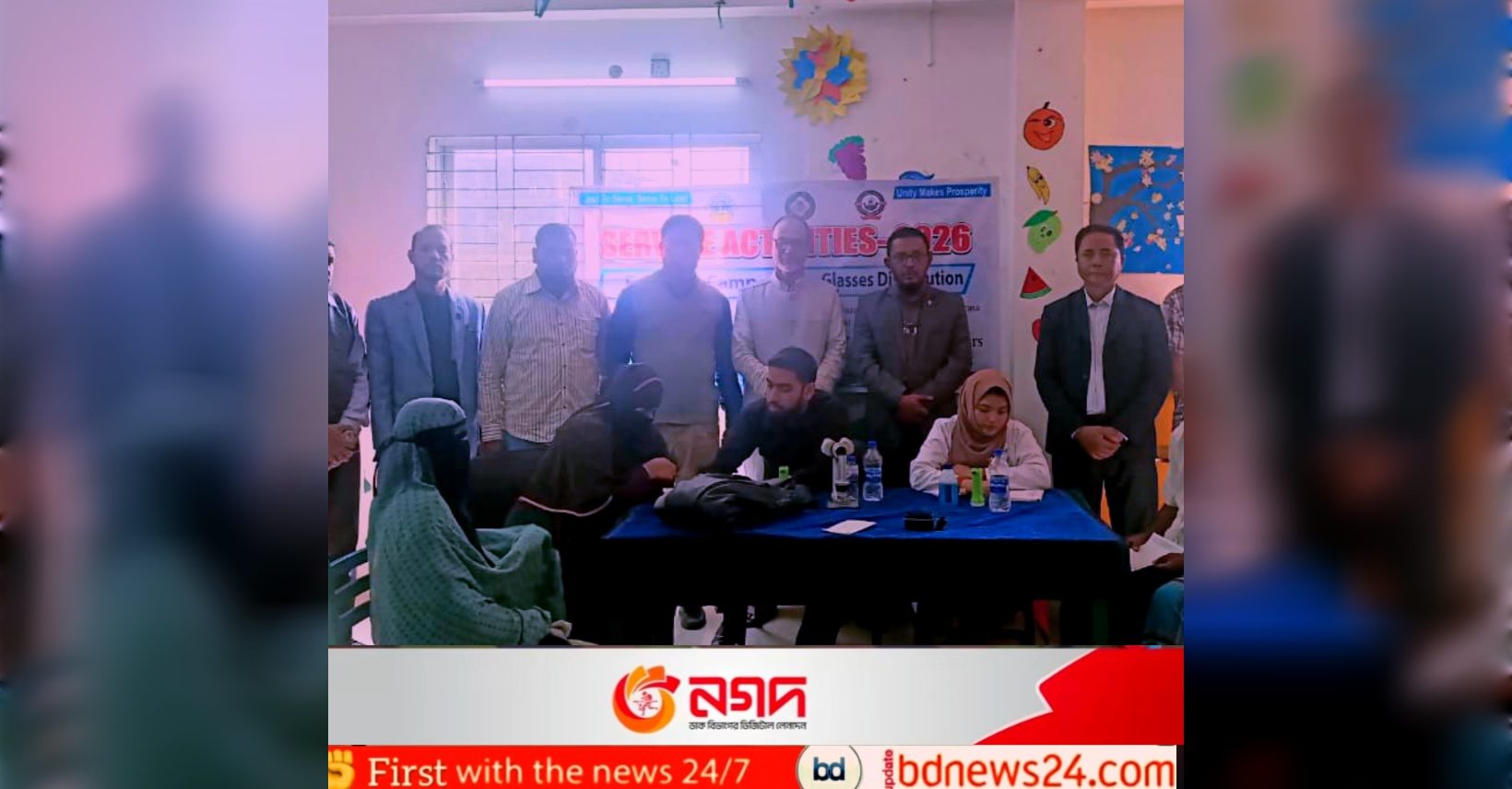 পটিয়ার কুসুমপুরায় বিনামূল্যে চক্ষু চিকিৎসা ও স্বাস্থ্য ক্যাম্প অনুষ্ঠিত