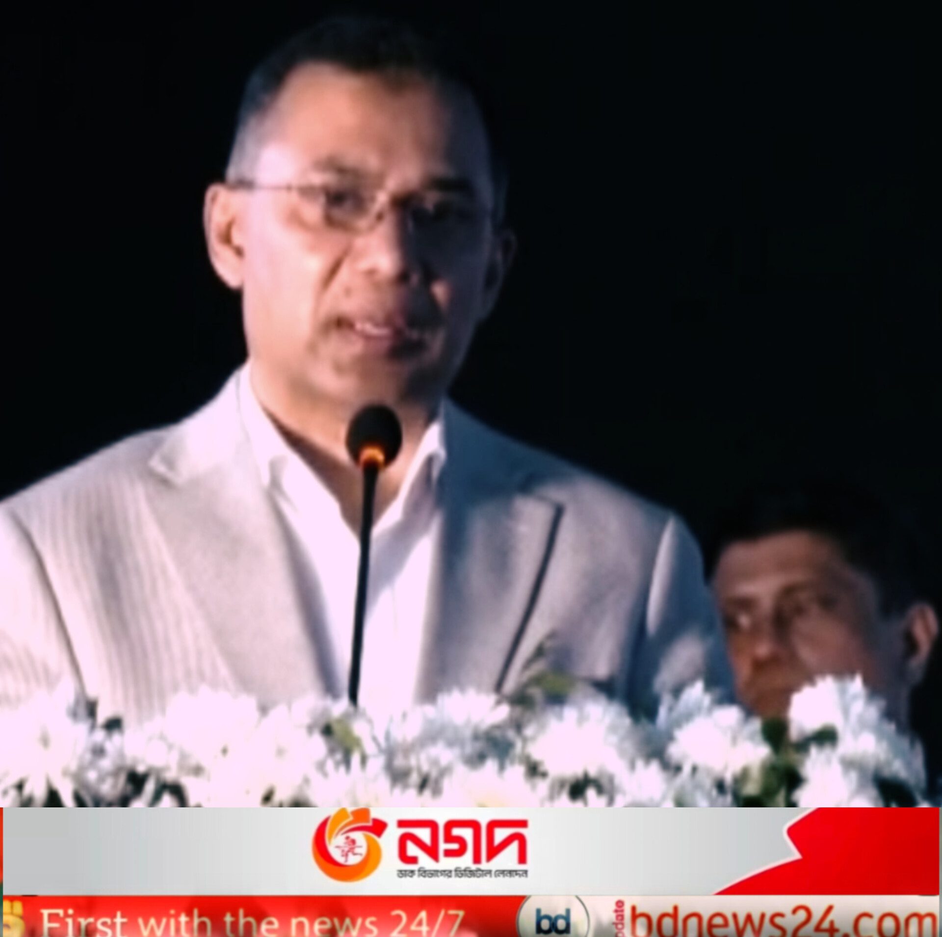 আই হ্যাভ অ্যা প্ল্যান’-এর দুটি অংশ তুলে ধরলেন তারেক রহমান