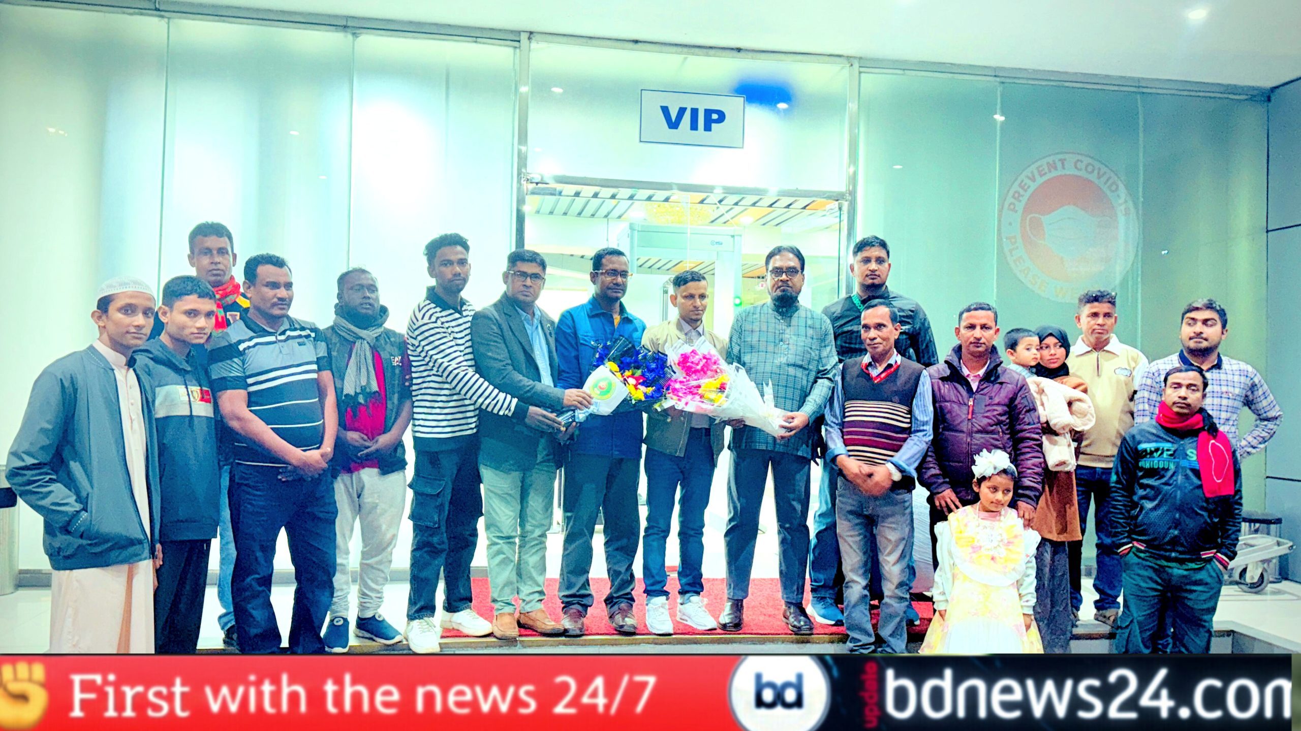 বিমানবন্দরে ইতালি প্রবাসী রফিকুল ইসলামকে সিলেট-চট্টগ্রাম ফ্রেন্ডশিপ ফাউন্ডেশনের সংবর্ধনা