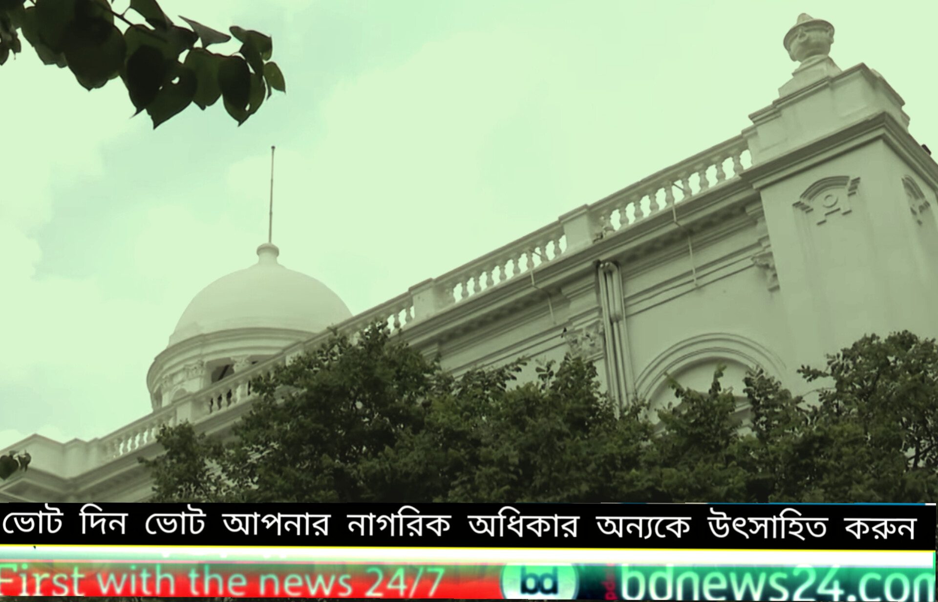 ট্রাইব্যুনালে শেখ হাসিনাসহ ১২ জনের বিরুদ্ধে সাক্ষ্য গ্রহণ শুরু
