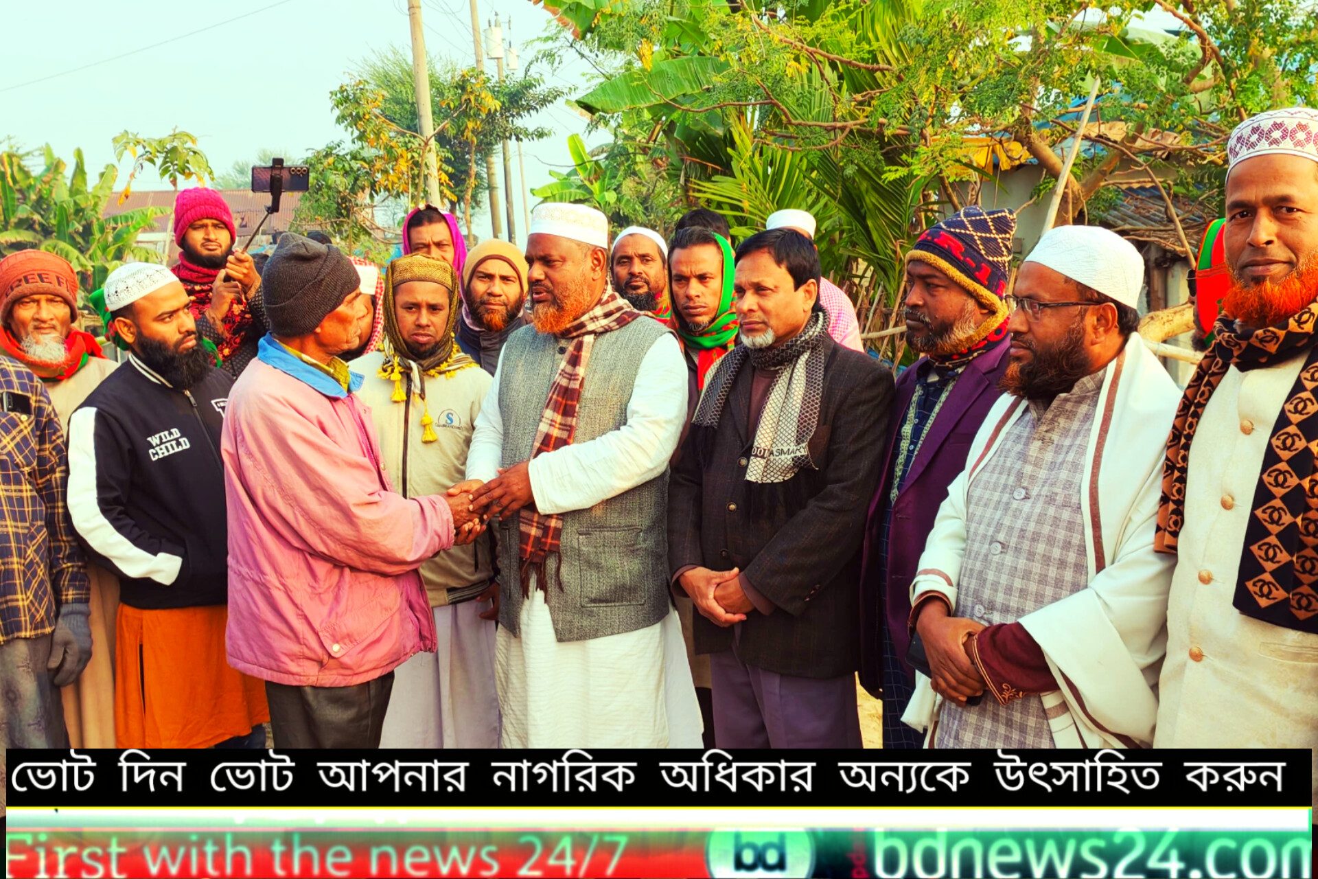 পাইকগাছা শ্রমজীবী উন্নয়নের আশ্বাস জোট প্রার্থীর