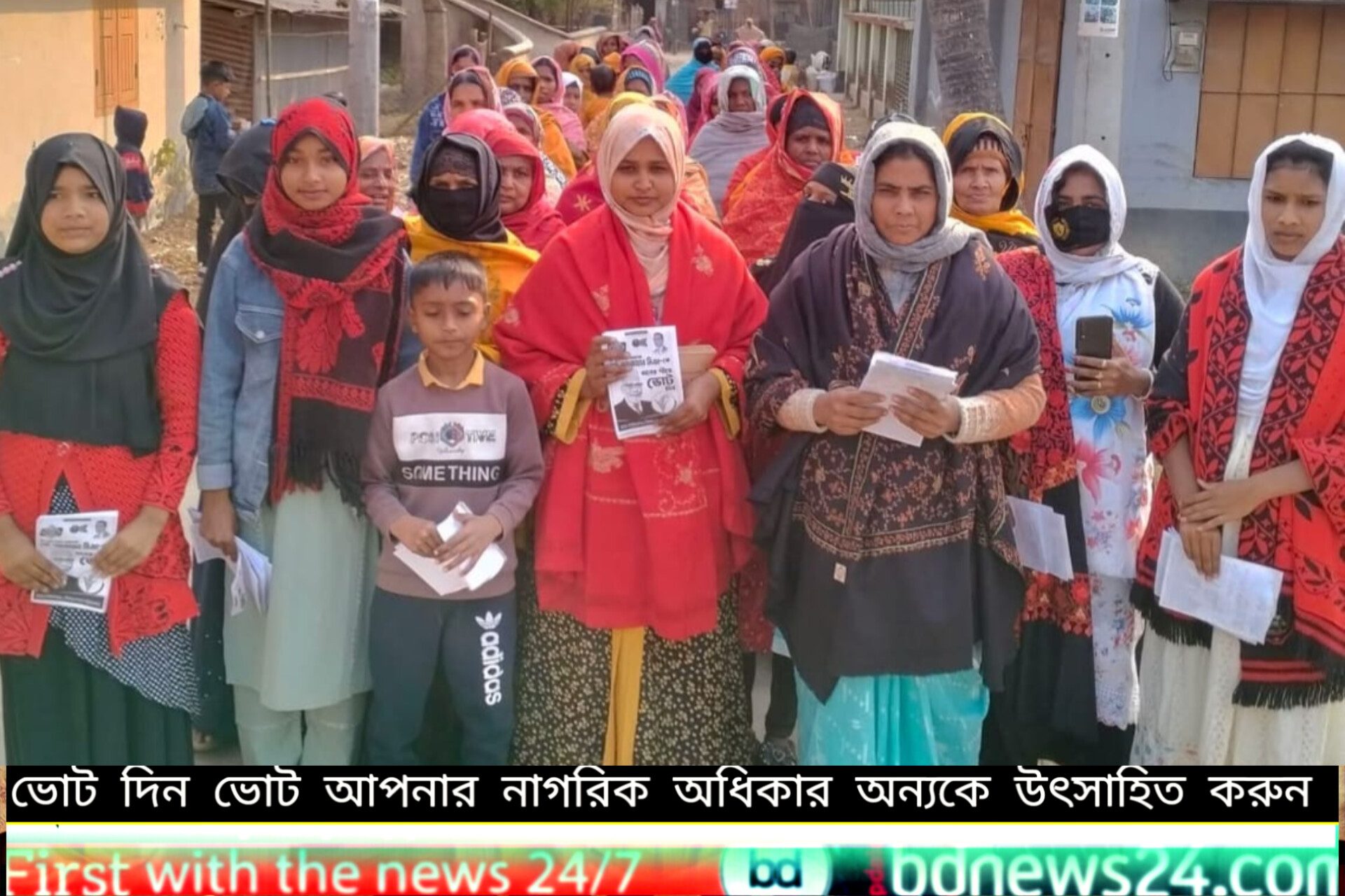 শিবগঞ্জে সাকিরাজ্জামানের নেতৃত্বে ধানের শীষের প্রচারে নারী জাগরণ