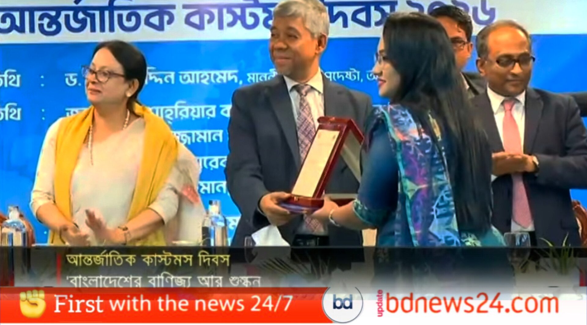 এলডিসি উত্তরণে উচ্চ শুল্ক রাখা যাবে না এনবিআর চেয়ারম্যান
