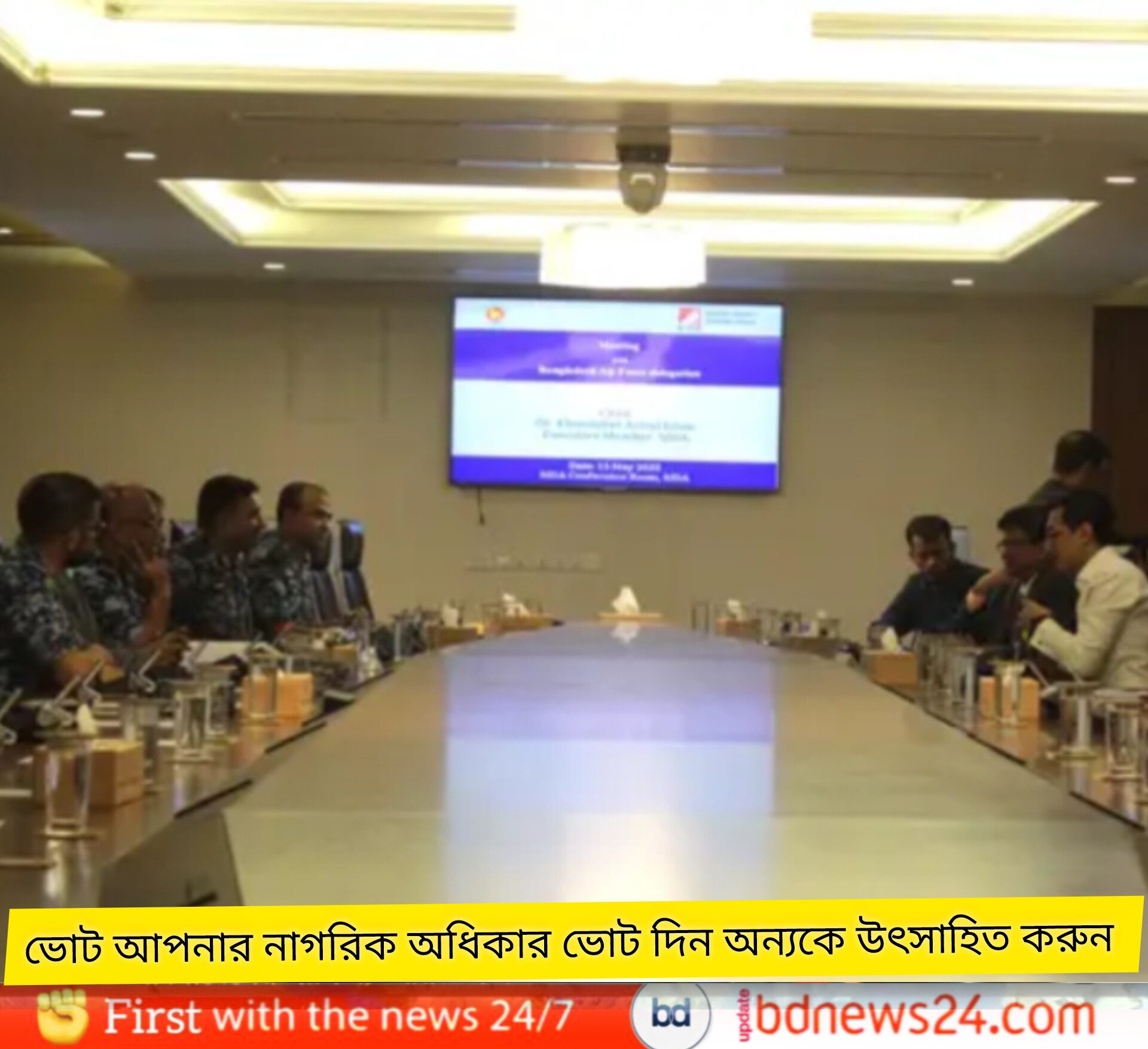 বিদেশে বিনিয়োগ আনলে নগদ প্রণোদনা পাবেন প্রবাসীরা