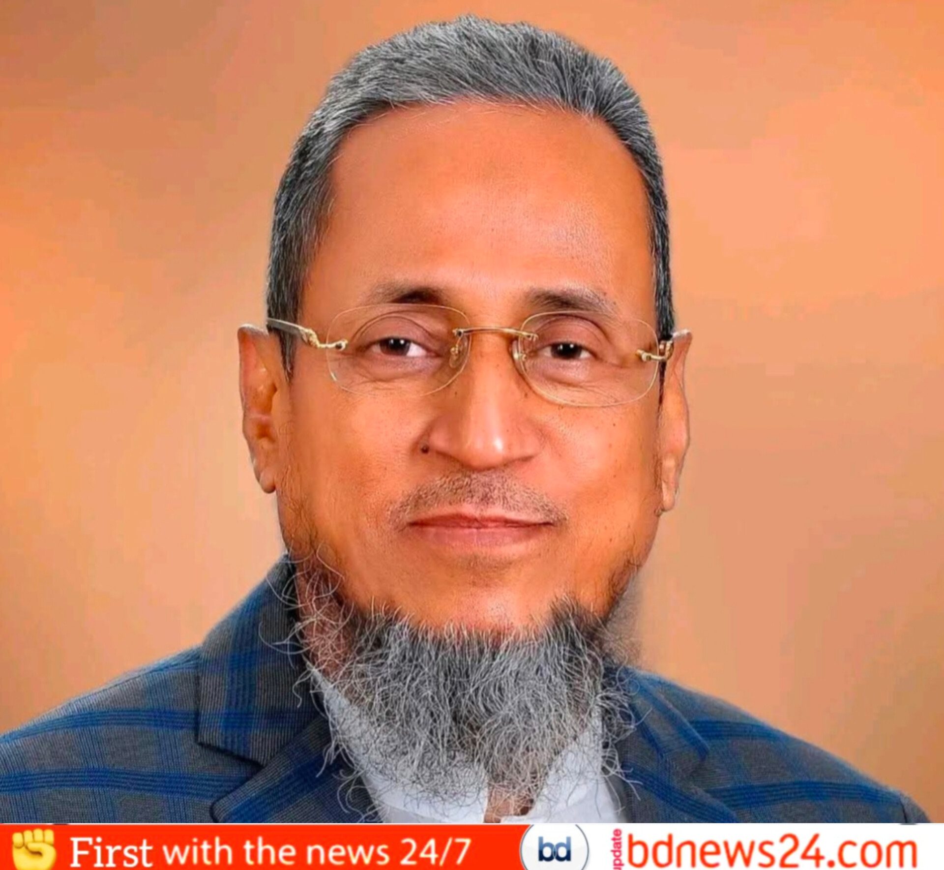 নোয়াখালীতে বিদ্রোহী প্রার্থীর পক্ষে প্রচারণা বিএনপির ১৮ নেতাকে বহিষ্কার