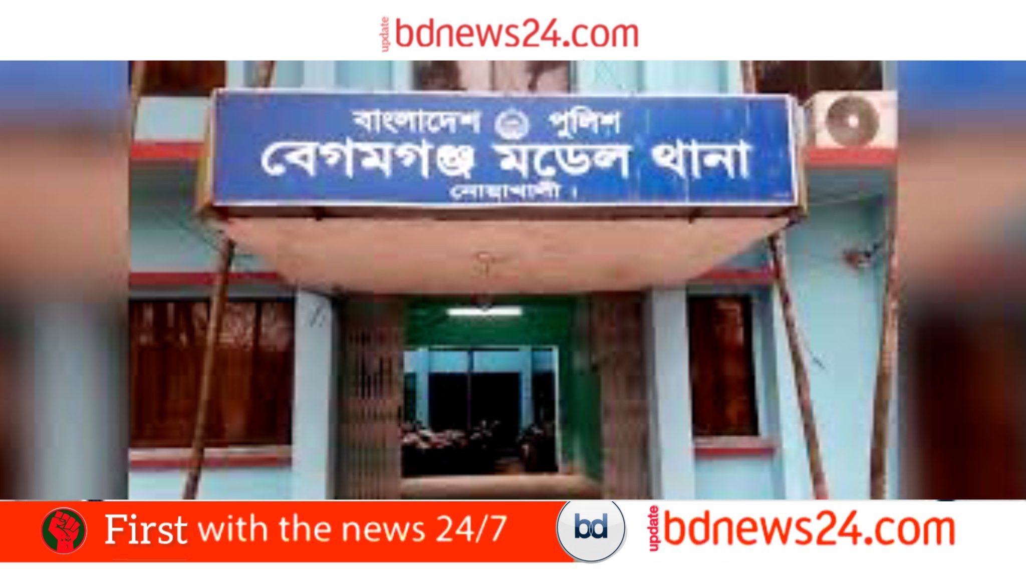 রোগের যন্ত্রণায় অতিষ্ঠ হয়ে ব্যবসায়ীর আত্মহত্যা