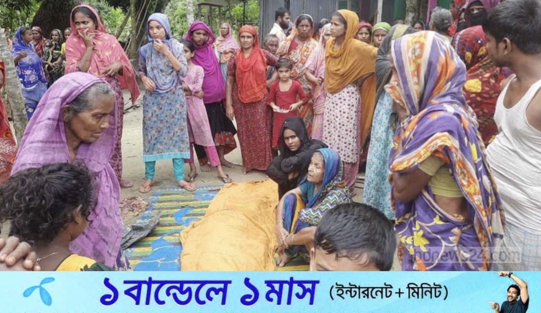 নোয়াখালীর চাটখিলে পিকআপ ভ্যান চাপায় নারীর মৃত্যু
