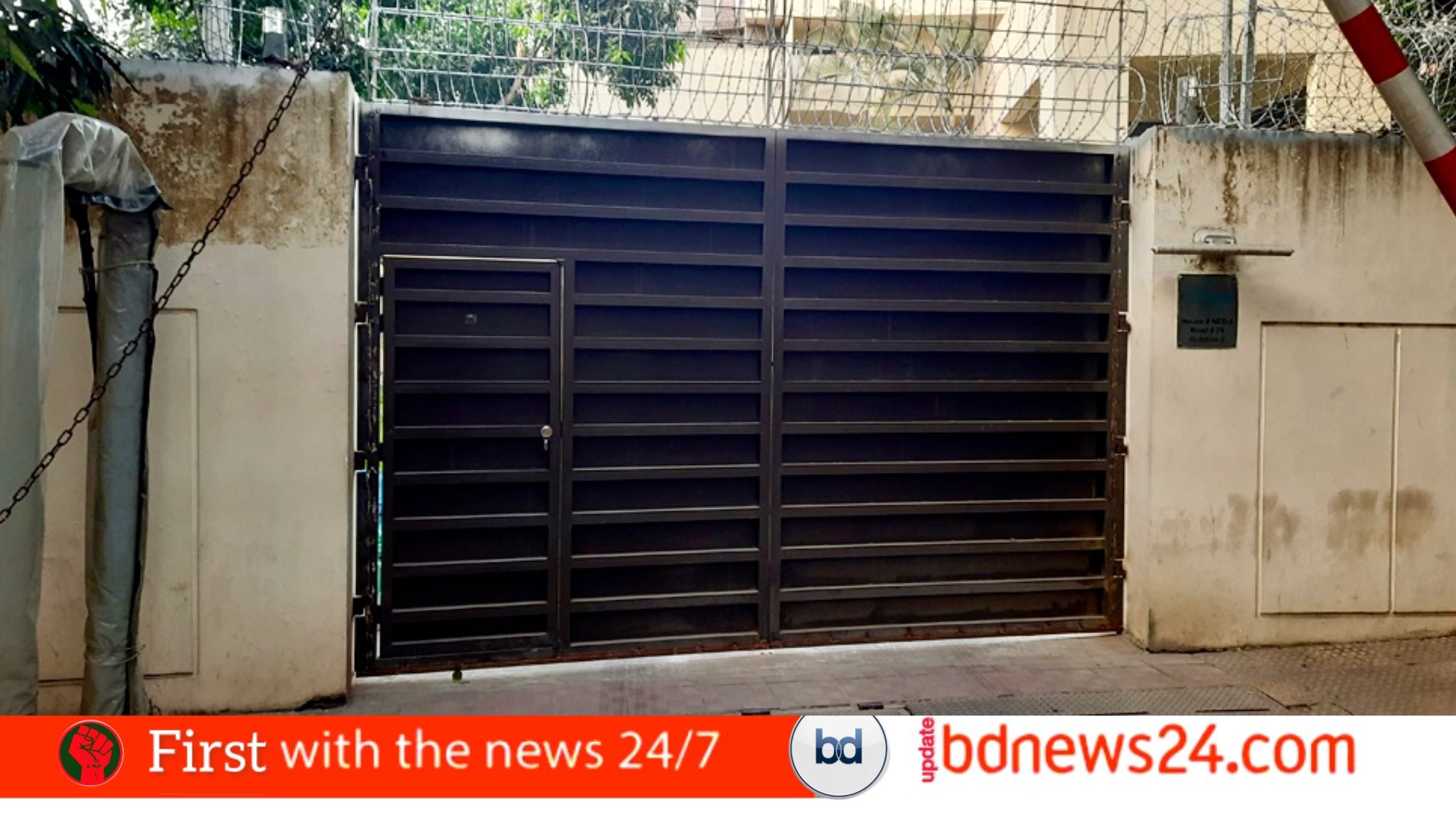 ফিরোজা’ সুনসান, শূন্যতা পাশের বাড়িতেও