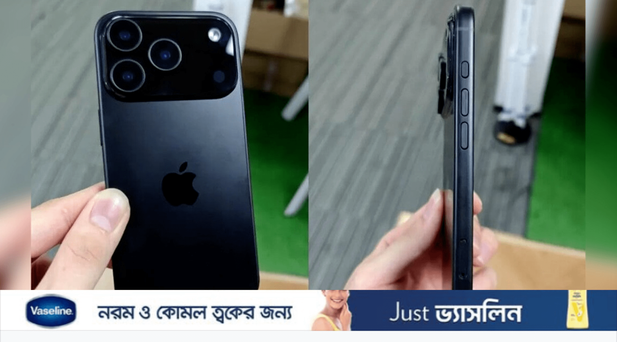 ঢাকায় আইফোন তৈরির ‘মিনি কারখানার’ সন্ধান