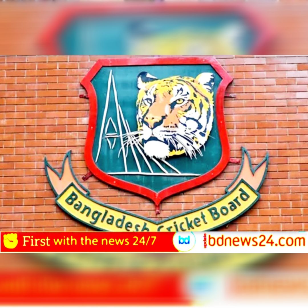 মিরপুর স্টেডিয়ামে সাংবাদিকদের প্রবেশাধিকার সীমিত করল বিসিবি