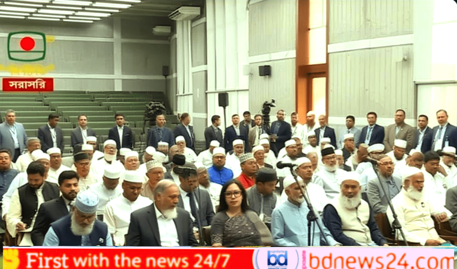 সংবিধান সংস্কার পরিষদে জামায়াতের শপথ, অনুষ্ঠান ছাড়লেন রুমিন ফারহানা