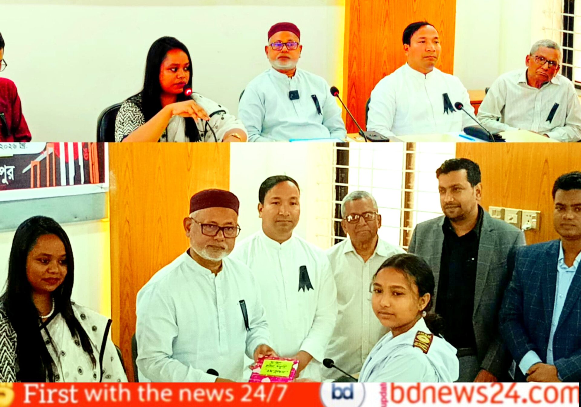 বীরগঞ্জে মহান শহীদ দিবস ও আন্তর্জাতিক মাতৃভাষা দিবস উপলক্ষে আলোচনা সভা ও পুরস্কার বিতরণ