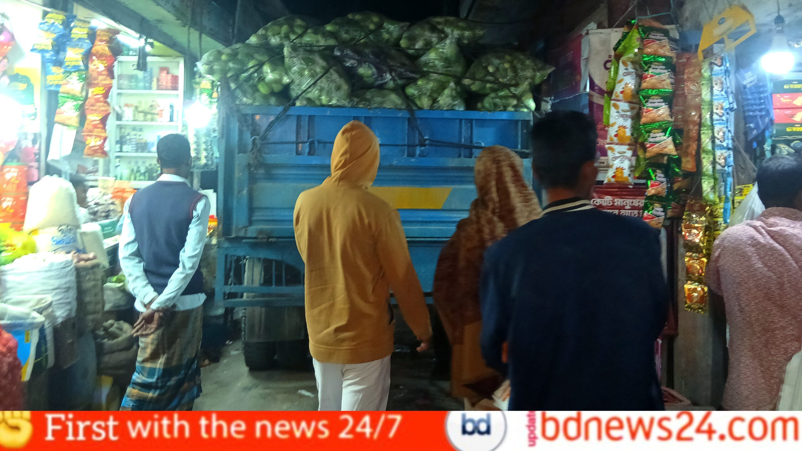 নোয়াখালী চৌমুহনী কাঁচাবাজারে ব্যবসায়ীদের হাহাকার সংস্কার নেই, পকেট ভারীতেই মত্ত নেতারা!