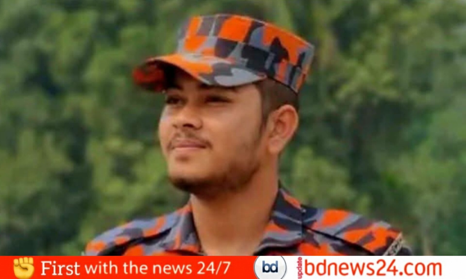 অসুস্থ বাবাকে দেখতে যাওয়ার পথে প্রাণ হারালেন ফায়ার ফাইটার