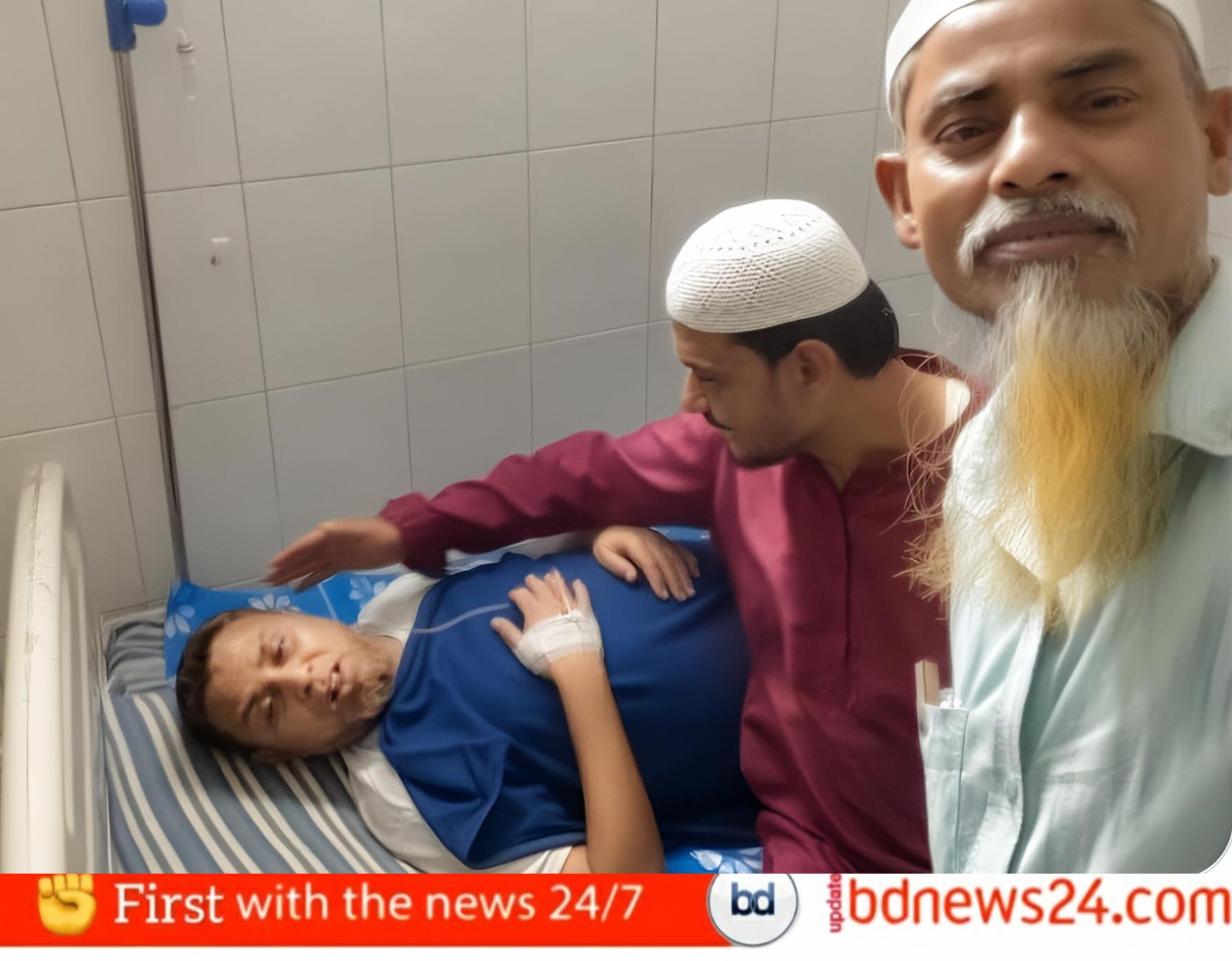 শঙ্কামুক্ত এজিএস হানিফ,নেতাকর্মীদের ভিড় ও দোয়ায় সিক্ত