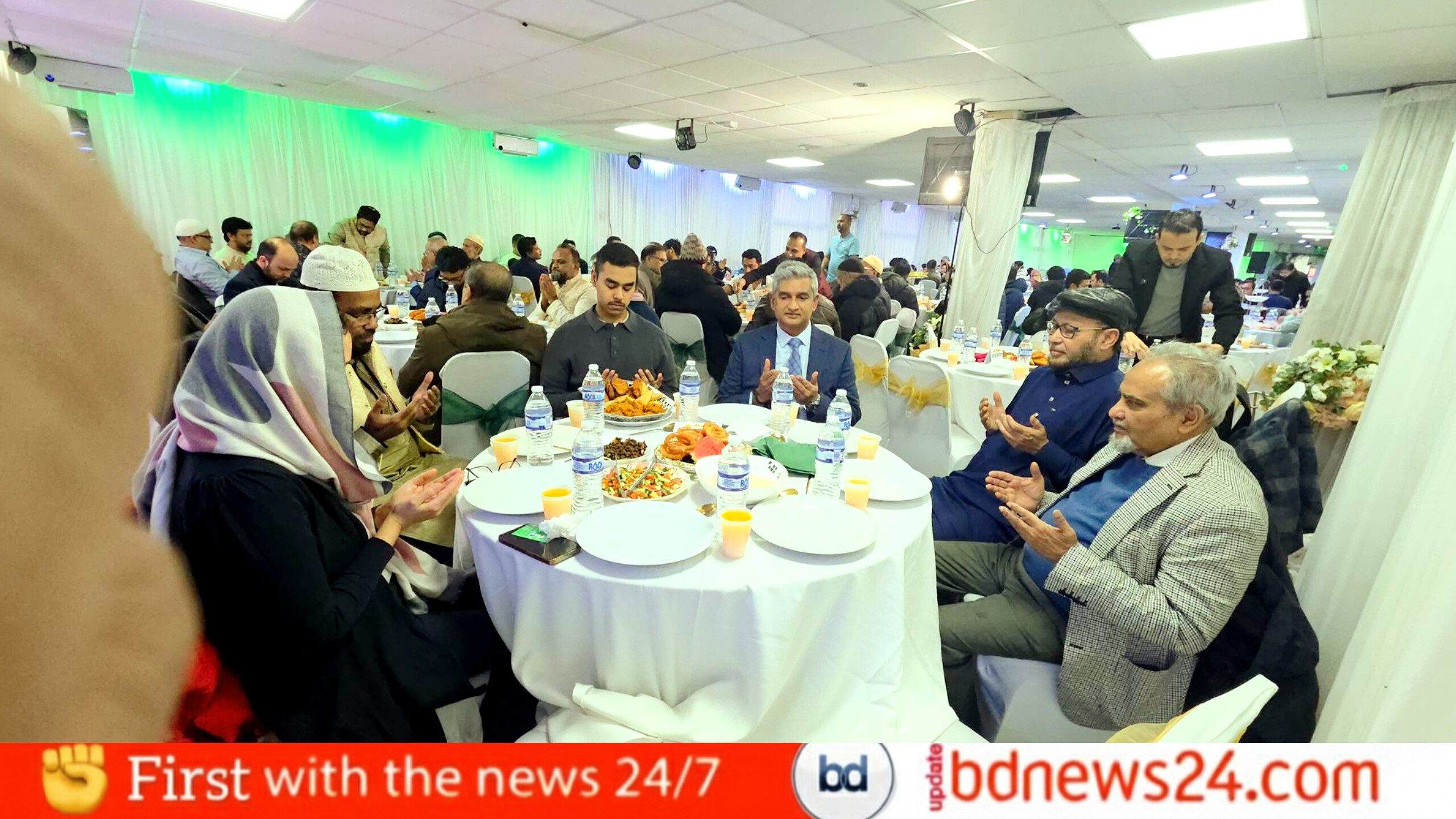 গ্রেটার চট্টগ্রাম এসোসিয়েশন ইউকে পবিত্র রমজান উপলক্ষে ইফতার ও দোয়া মাহফিল সম্পন্ন