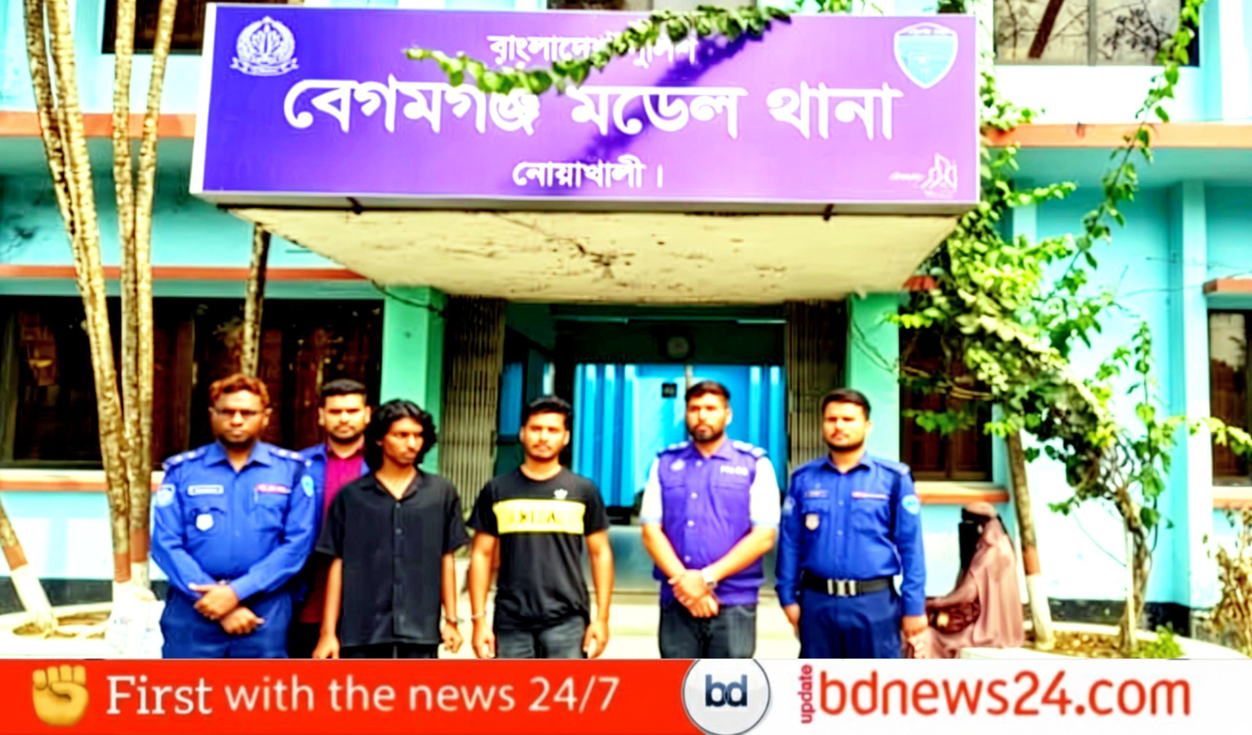 নোয়াখালীর বেগমগঞ্জে বিদেশি পিস্তলসহ গ্রেফতার দুই