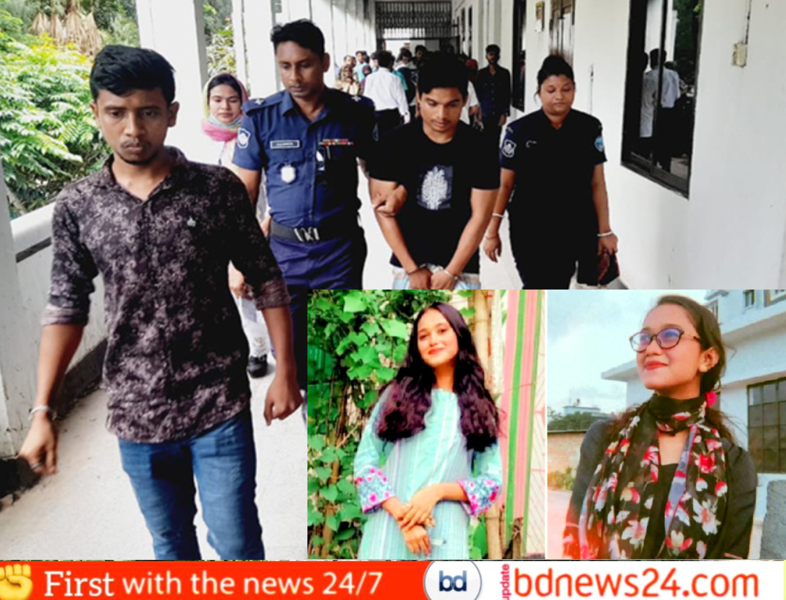 নোয়াখালীতে স্কুলছাত্রী অদিতা হত্যা মামলার রায় পেছাল