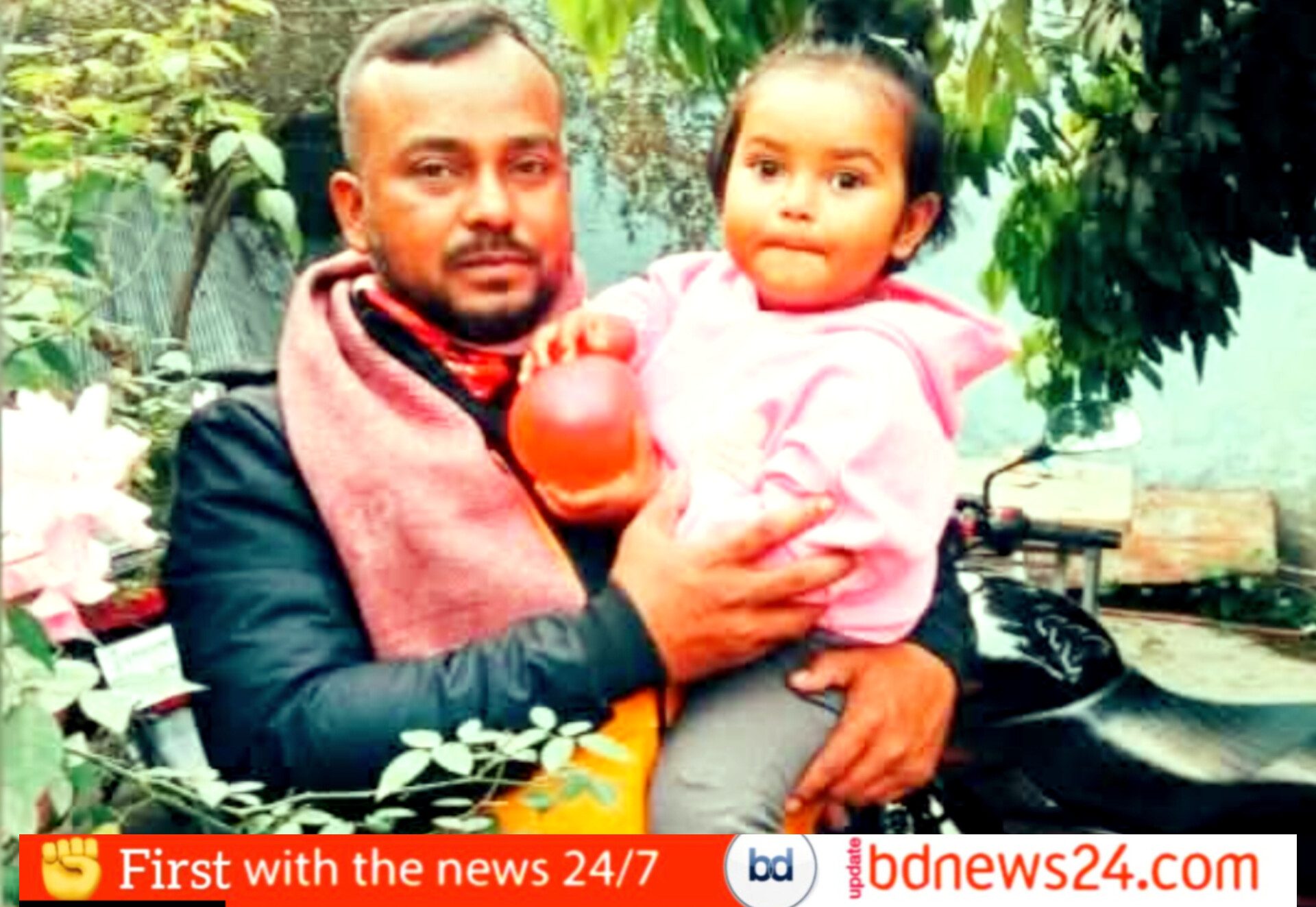 বজ্রাঘাতে প্রাণ গেল বাবার, কোল থেকে ছিটকে প্রাণে বাঁচল শিশুসন্তান