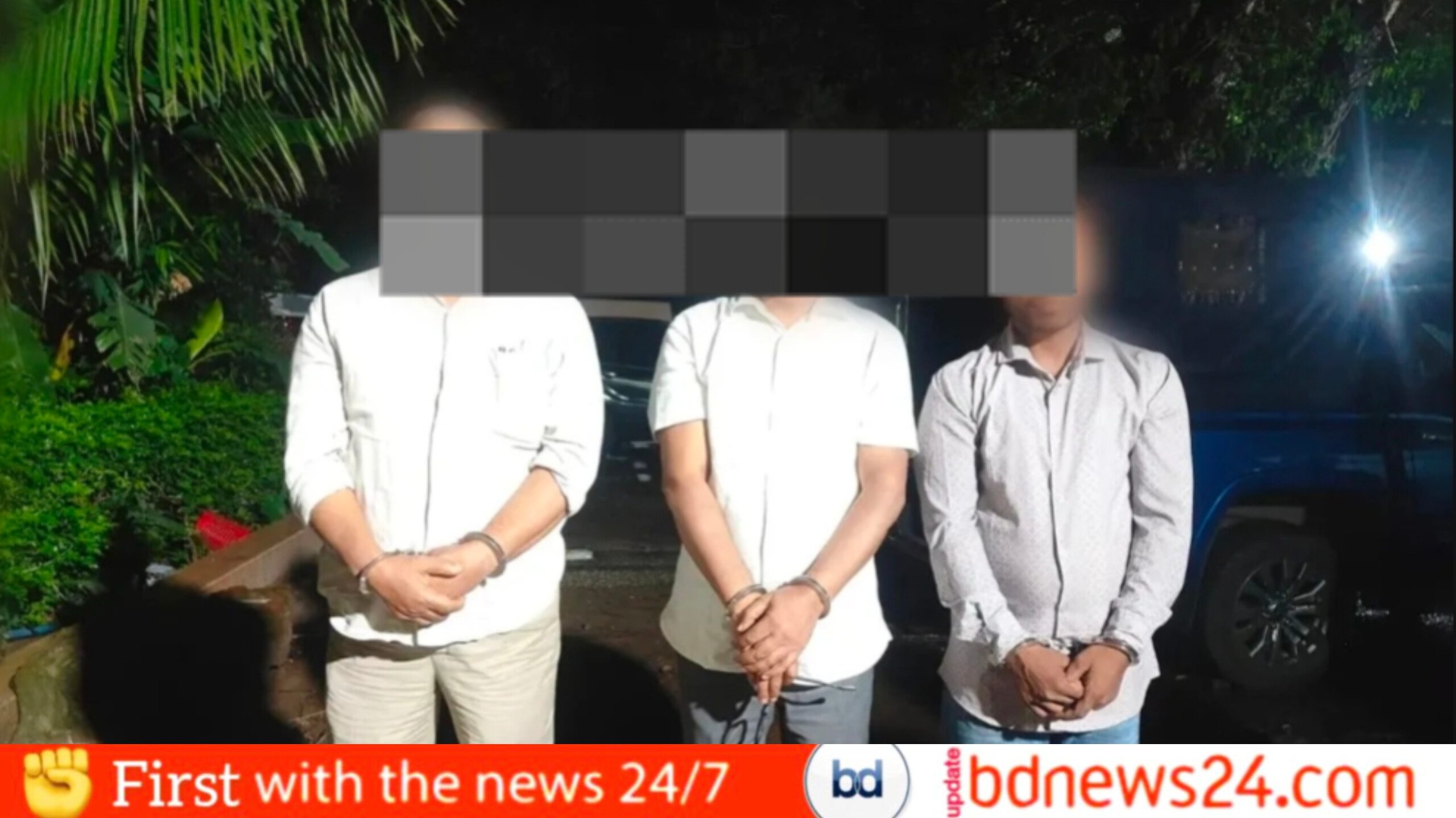 বোরকা পরে শিক্ষা অধিদপ্তরে আগুন পরিচ্ছন্নতাকর্মীসহ গ্রেপ্তার ৩