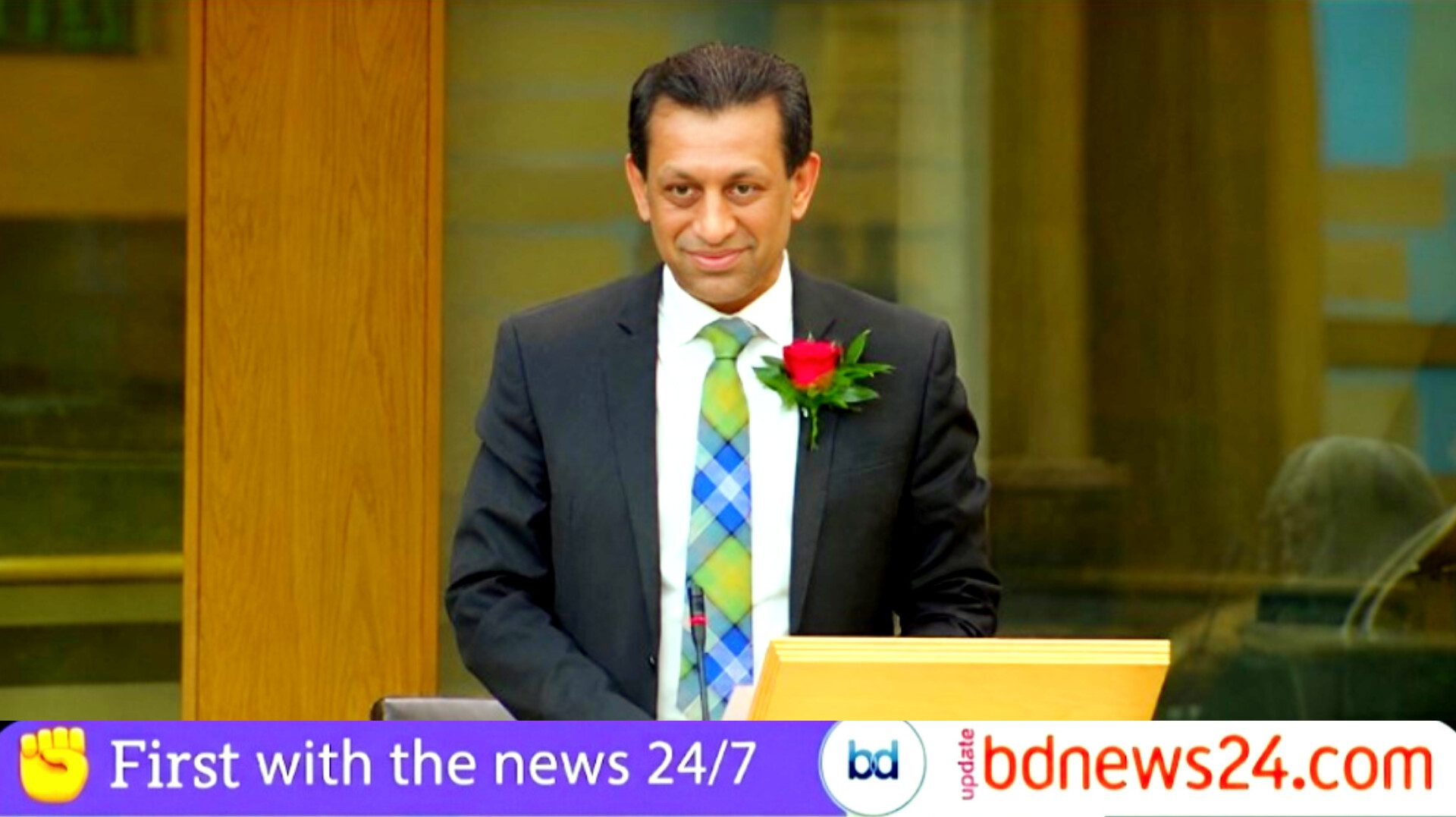 যুক্তরাজ্যের ইতিহাসে প্রথম ও একমাত্র পুরুষ বাংলাদেশি বংশদ্ভূত