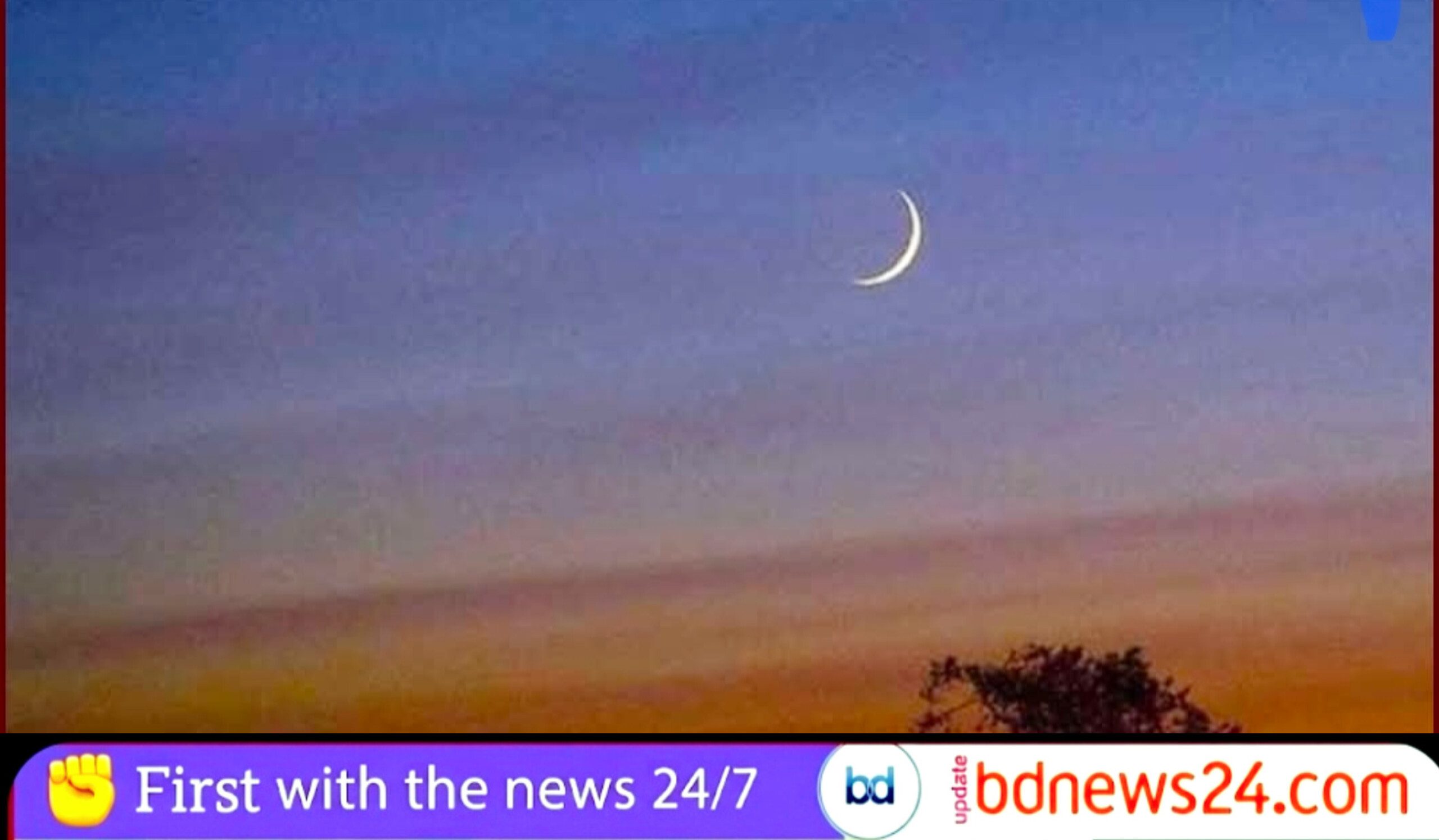 ঈদে টানা ৭ দিনের ছুটি, থাকছে ‘শর্ত’