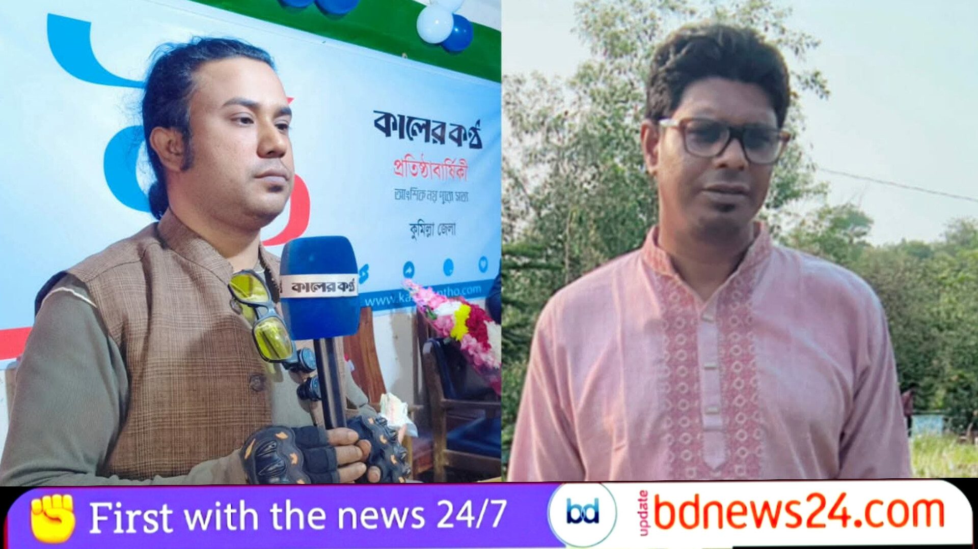 আজকের শিক্ষার্থীরাই আগামীর বাংলাদেশের নেতৃত্ব দেবে- সফিকুর রহমান সফিক