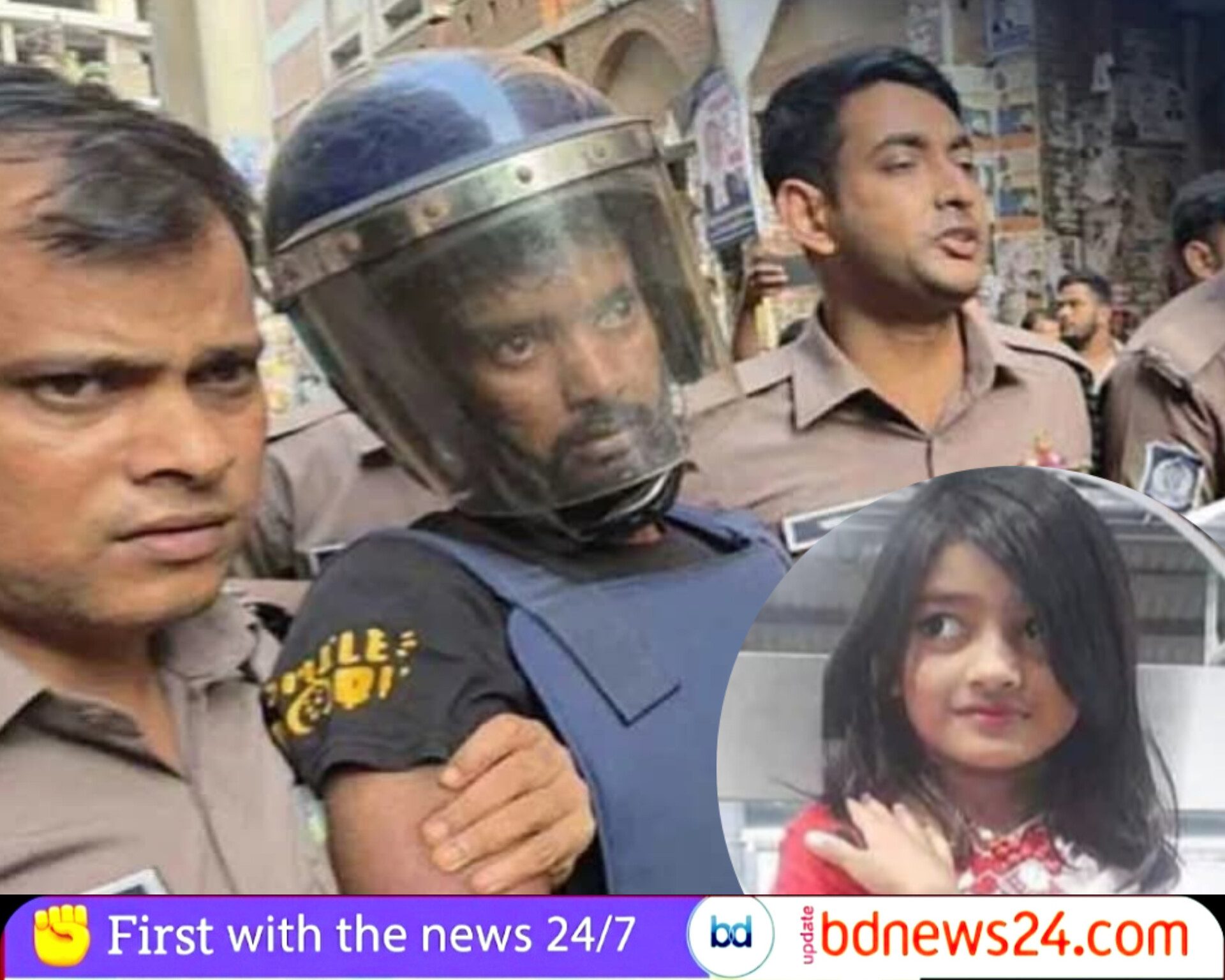 শিশু রামিসা হত্যা: ‘ধর্ষণ করি নাই কাঠগড়ায় আসামি সোহেল বিচার শুরু