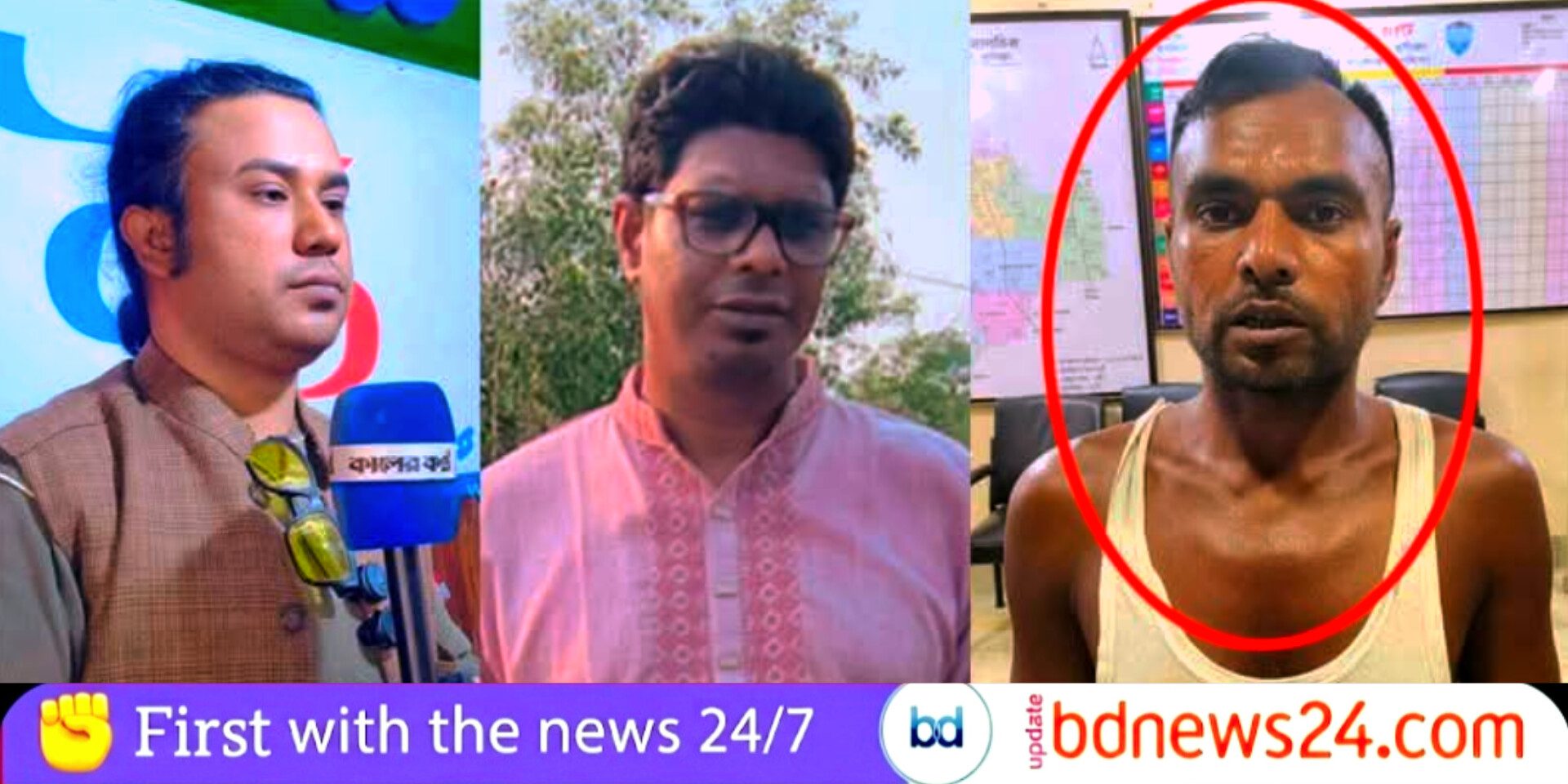 কুমিল্লায় দুই সাংবাদিকের ওপর হামলার ঘটনায় এক মাদক কারবারি গ্রেপ্তার