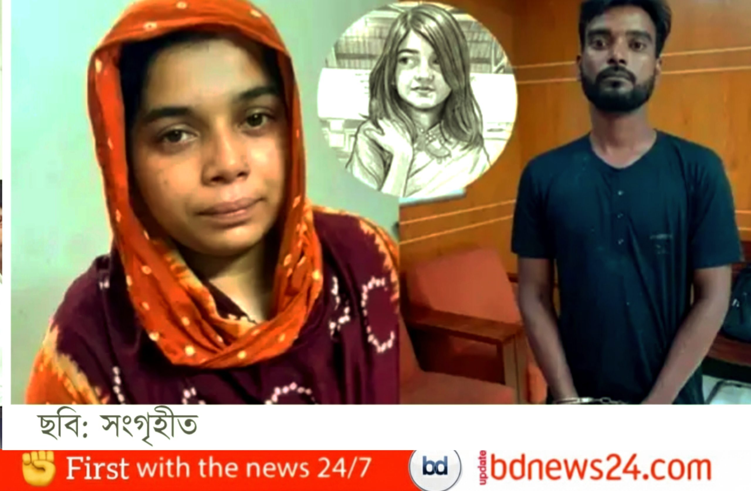 রামিসা হত্যা, আসামিপক্ষে লড়বেন রাষ্ট্রীয় আইনজীবী