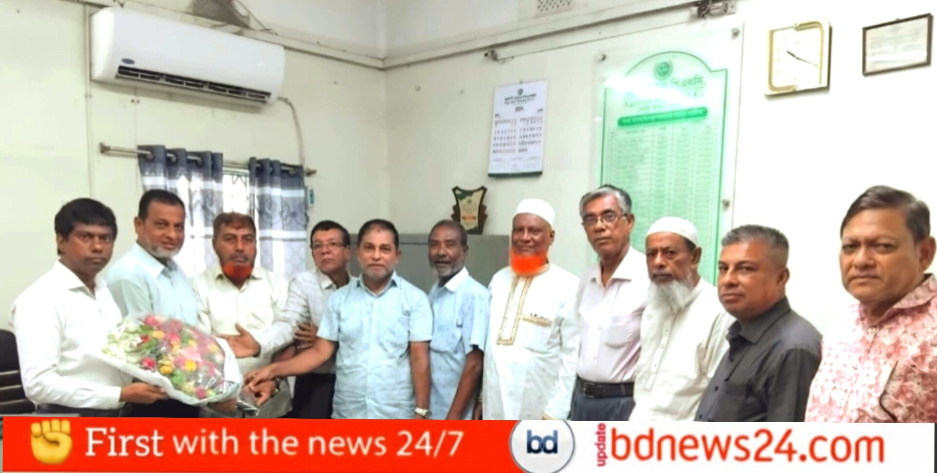 অগ্রণী ব্যাংক পিএলসি’র ফেনী শাখায় সহকারী মহাব্যবস্থাপক হাফিজ উদ্দিন ভূঞা