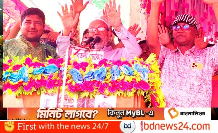 জিয়াউর রহমান শুধু প্রেসিডেন্ট না, তিনি একটি আদর্শ বললেন মোস্তাফিজুর রহমান এমপি