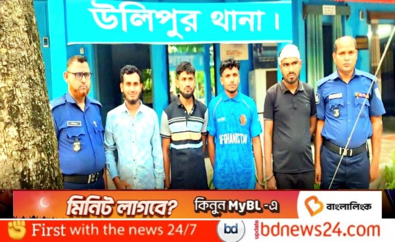গাঁজা সেবনে বাধা দেওয়ায় কুড়িগ্রামে যুবকদের হামলা, আহত ৫; গ্রেপ্তার ৪