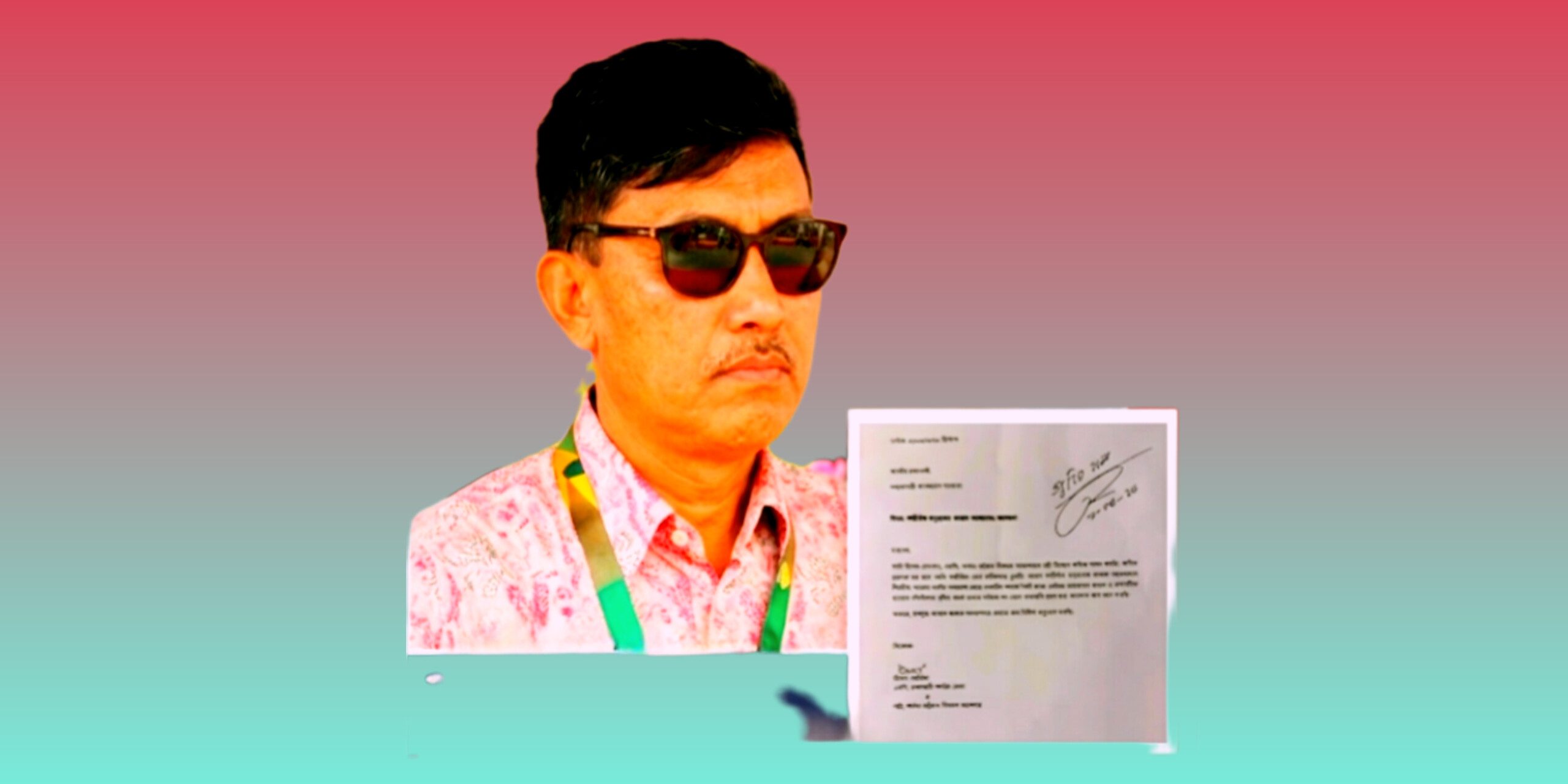 পদত্যাগ করলেন পার্বত্য চট্টগ্রাম বিষয়ক মন্ত্রী দীপেন দেওয়ান
