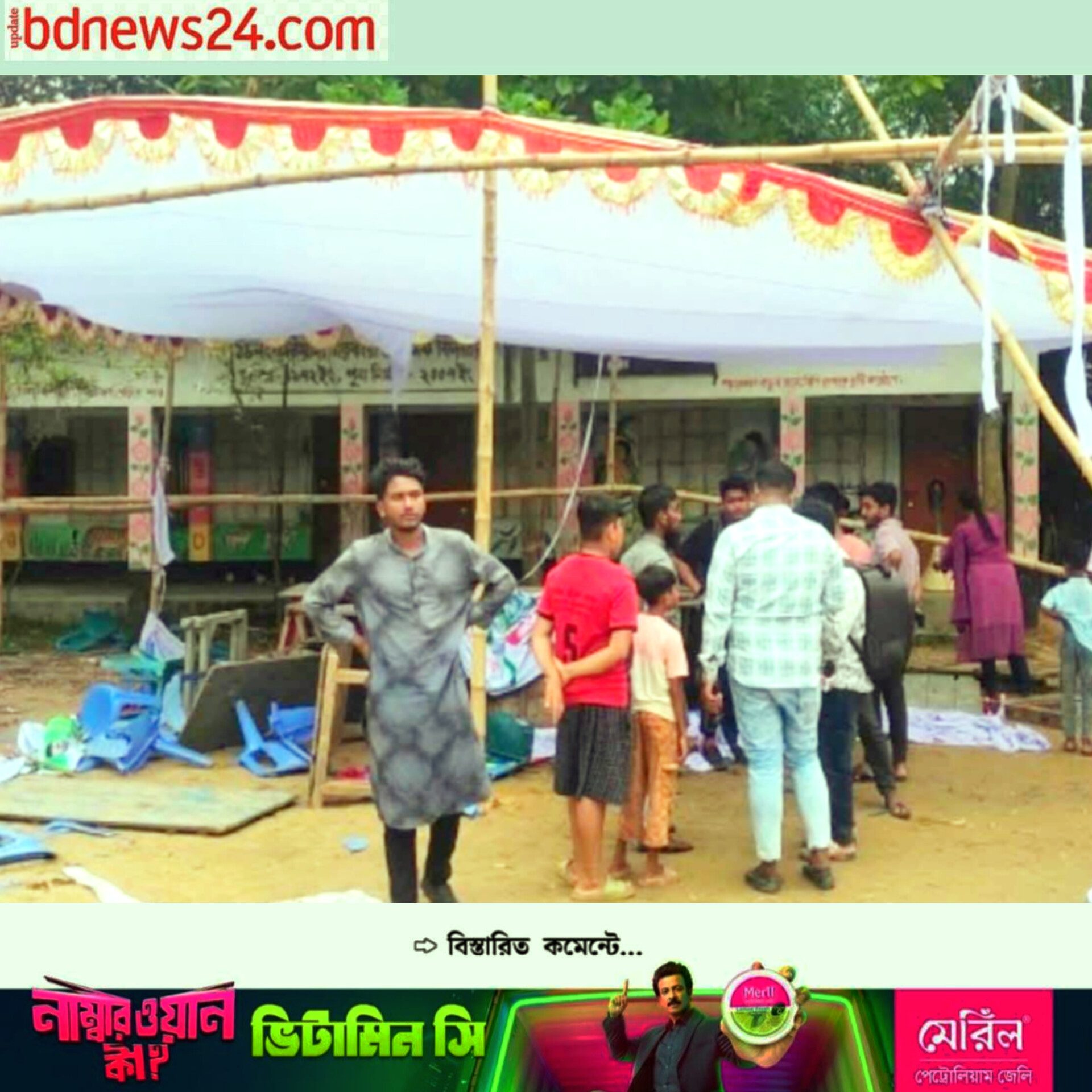 নাসীরুদ্দীন (এনসিপি) অনুষ্ঠান মঞ্চ ভাঙচুর ও হামলা, আহত ১০