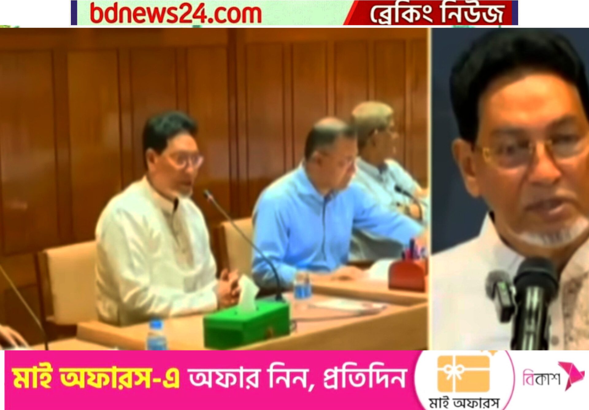 প্রধানমন্ত্রীর সভাপতিত্বে সংসদীয় দলের বৈঠক: আইনশৃঙ্খলায় কঠোর বার্তা, বাজেট ঘিরে ধৈর্যের আহ্বান