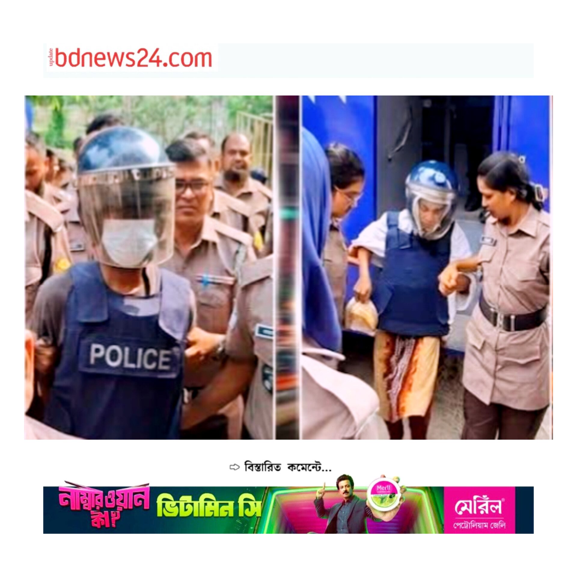 মিরপুরে ৮ বছরের শিশু রামিসাকে ধর্ষণ ও হত্যা:স্বামী-স্ত্রীর মৃত্যুদণ্ড