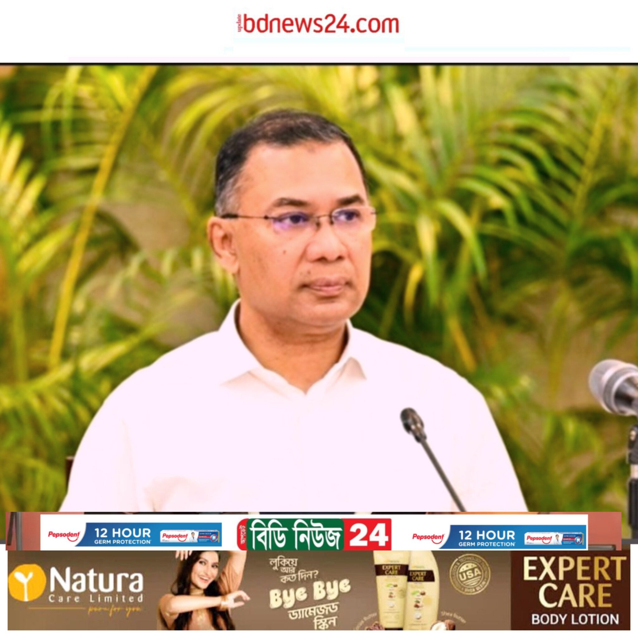 রামিসা হত্যা ক্লু-লেস মামলার দ্রুততম বিচারে: স্বরাষ্ট্র ও আইন মন্ত্রণালয়কে পিএমের শুভেচ্ছা