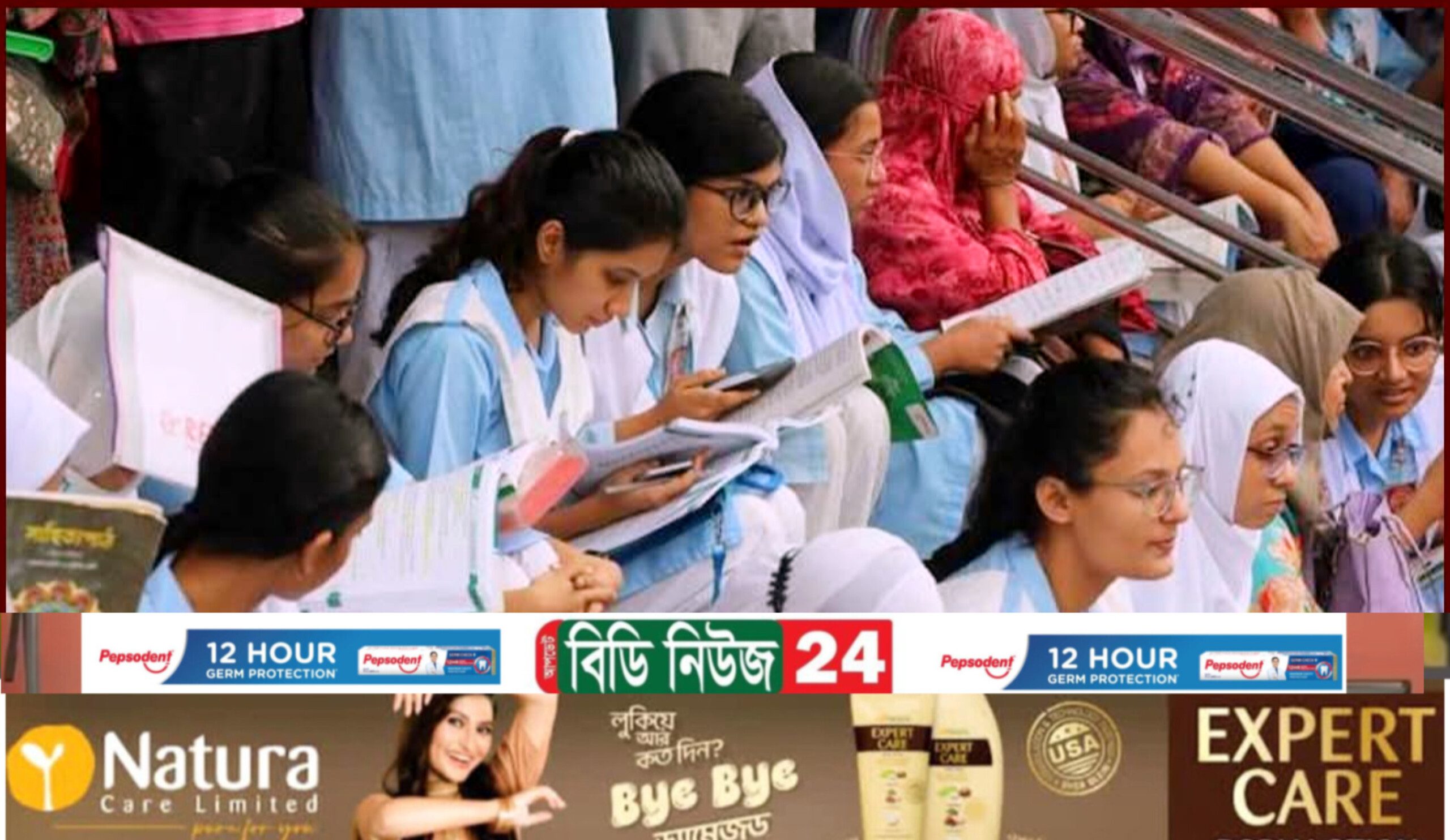 এইচএসসি পরীক্ষার্থীদের রেজিস্ট্রেশন জটিলতা নিরসন: দিনাজপুর বোর্ডের অধীনে ৮ জেলার শিক্ষার্থীদের আগামীকালই শেষ সুযোগ