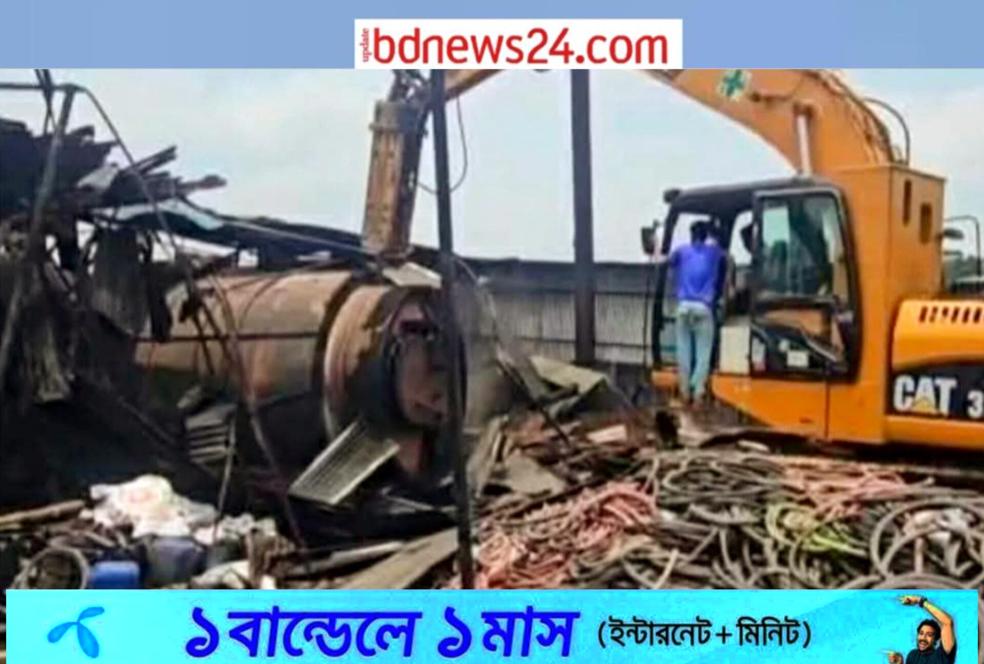 সাভারে দেদারসে গ্যাস চুরি: তিতাসের সাঁড়াশি অভিযানে অবৈধ লাইন বিচ্ছিন্ন