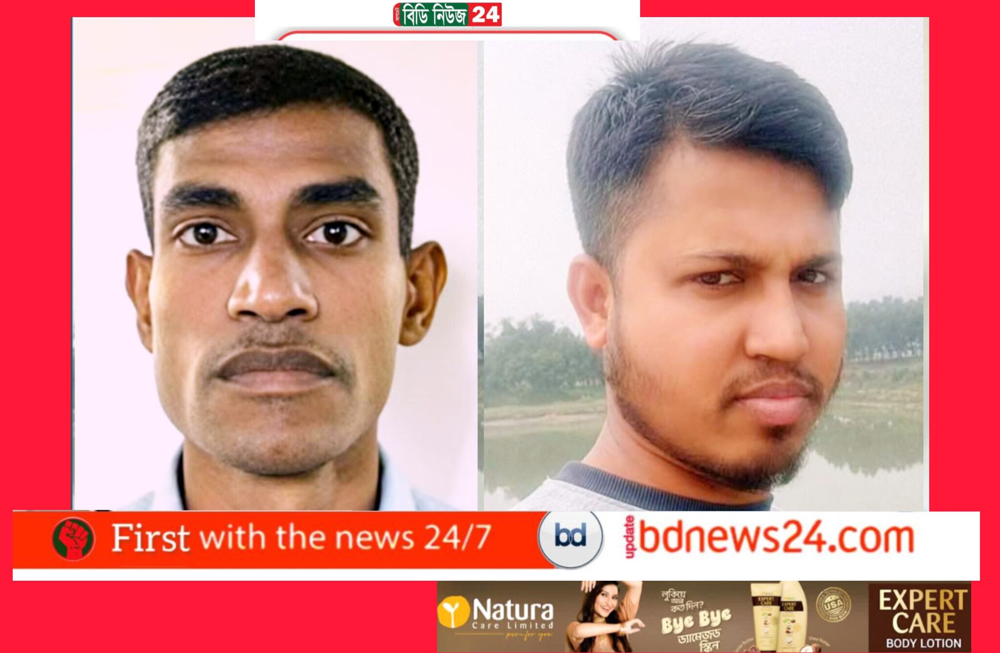 তনু হত্যা মামলায় নতুন মোড়: সাবেক দুই সেনাসদস্যের বিরুদ্ধে গ্রেপ্তারি পরোয়ানা, ইন্টারপোলে ‘রেড নোটিশ’ জারির নির্দেশ