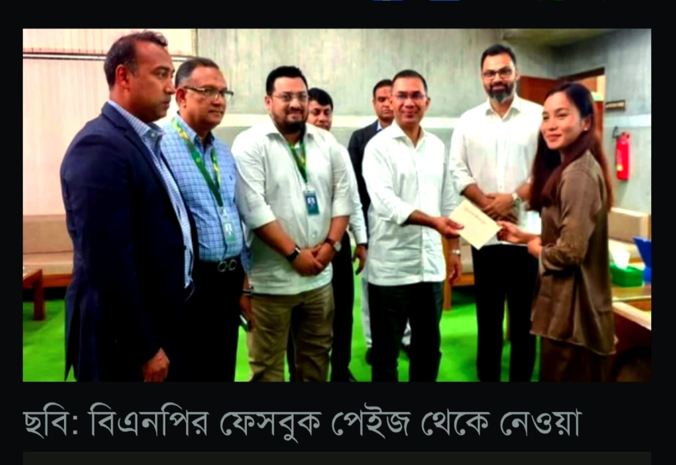 নারী ফুটবলার ঋতুপর্ণা চাকমাকে গৃহ নির্মাণে প্রধানমন্ত্রীর আর্থিক সহায়তা