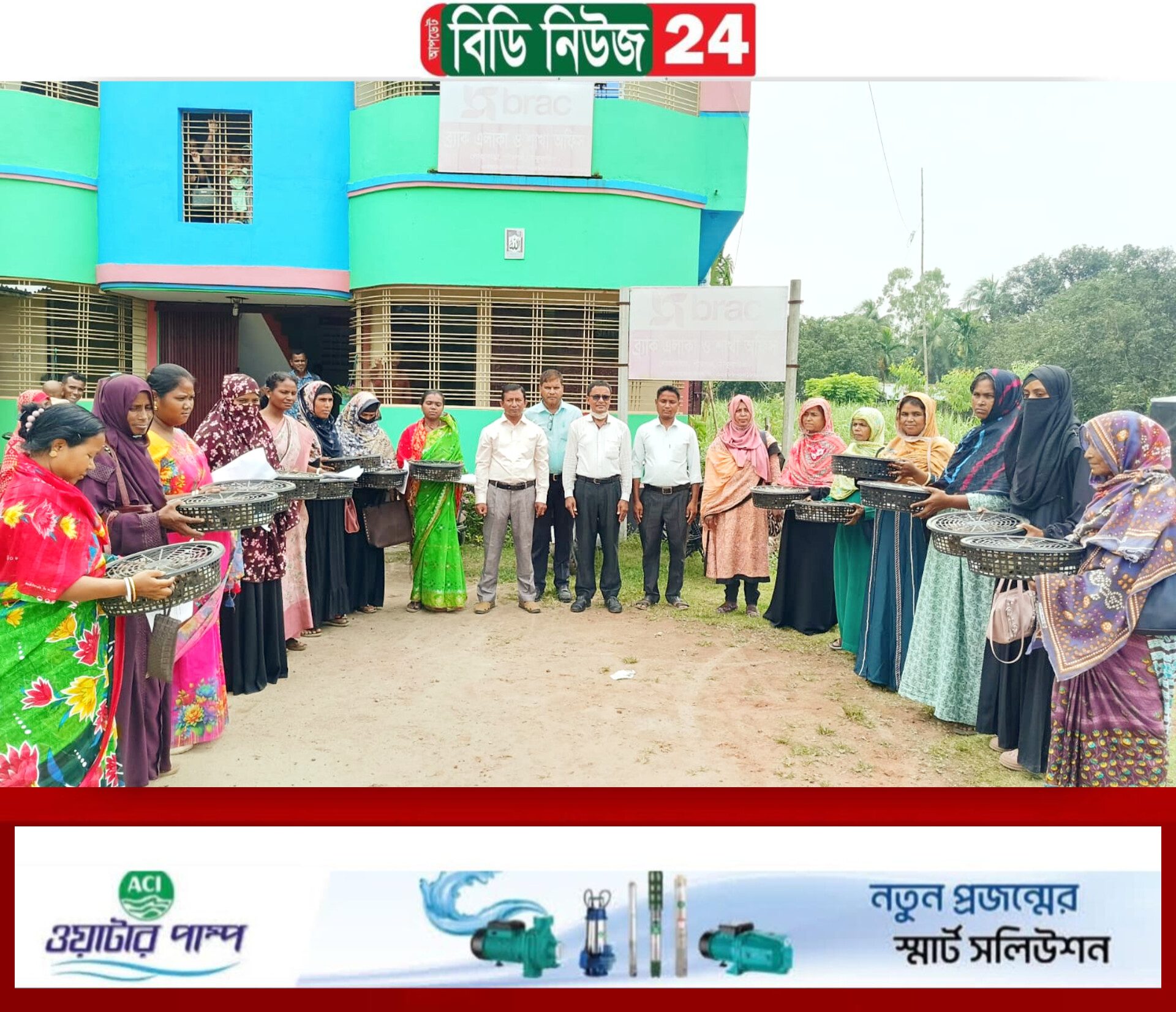 পীরগঞ্জে বিনামূল্যে ২৮ জন নারীর মাঝে হাঁস ও মুরগির বাচ্চা বিতরণ