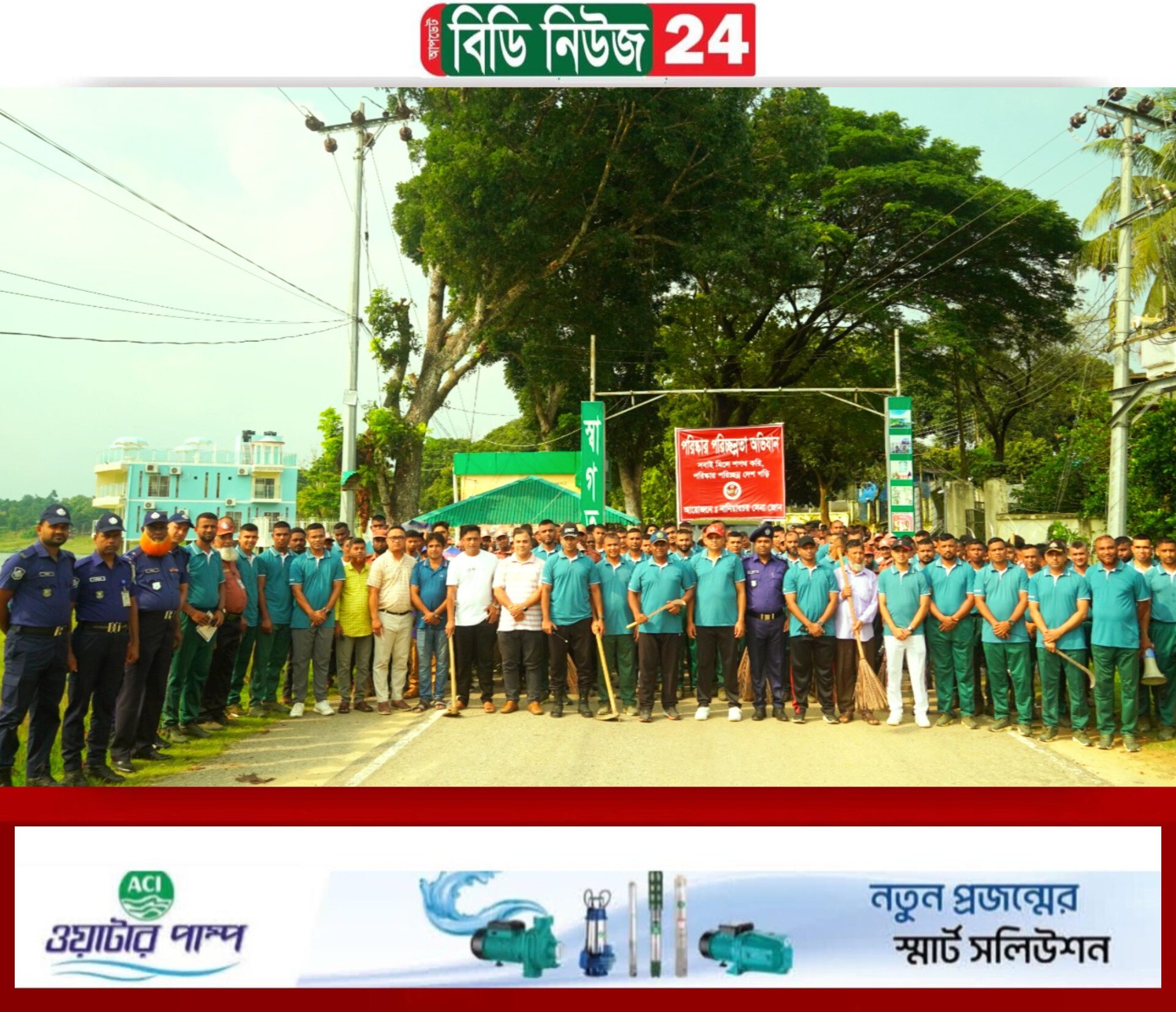 পাহাড়ে সবুজের বিপ্লব