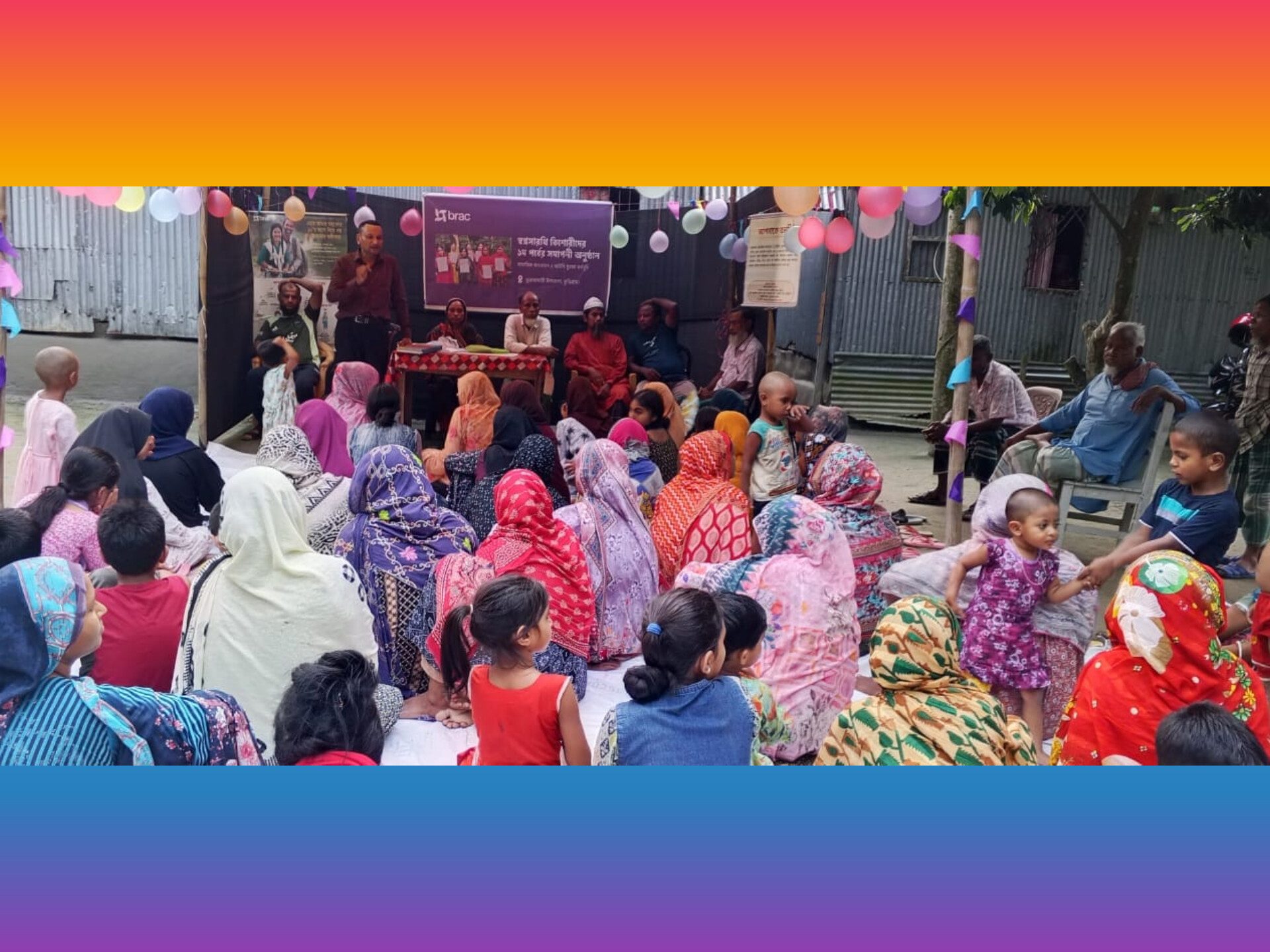ভূরুঙ্গামারীতে ব্র্যাক সামাজিক ক্ষমতায়ন ও আইনি সুরক্ষা কর্মসূচি পালিত হয়েছে