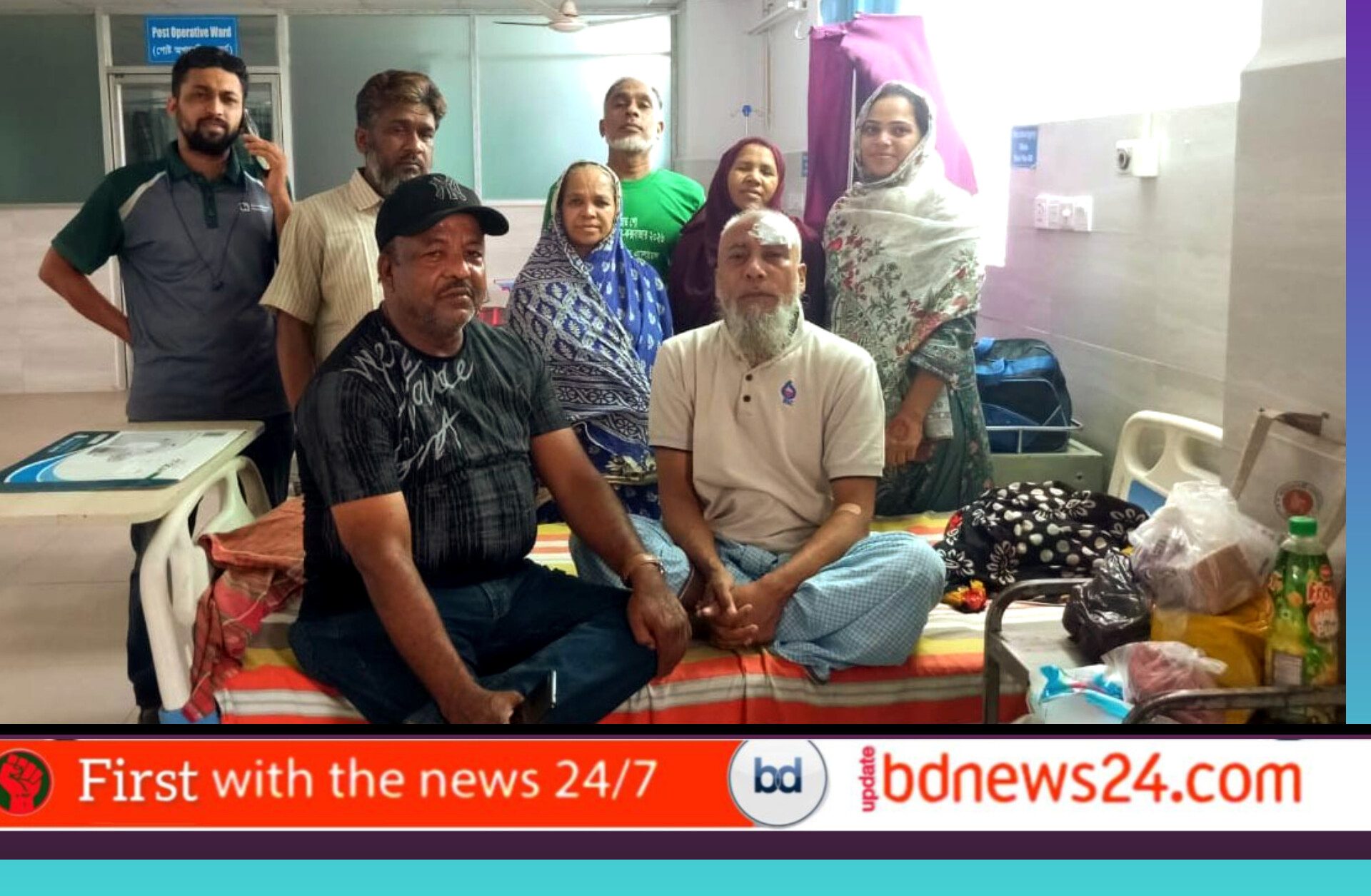 সাংবাদিক ও পরিবেশ সংগঠক স ম জিয়াউর রহমানের অসুস্থ পিতাকে দেখতে গেলেন বিভিন্ন সংগঠনের নেতৃবৃন্দ